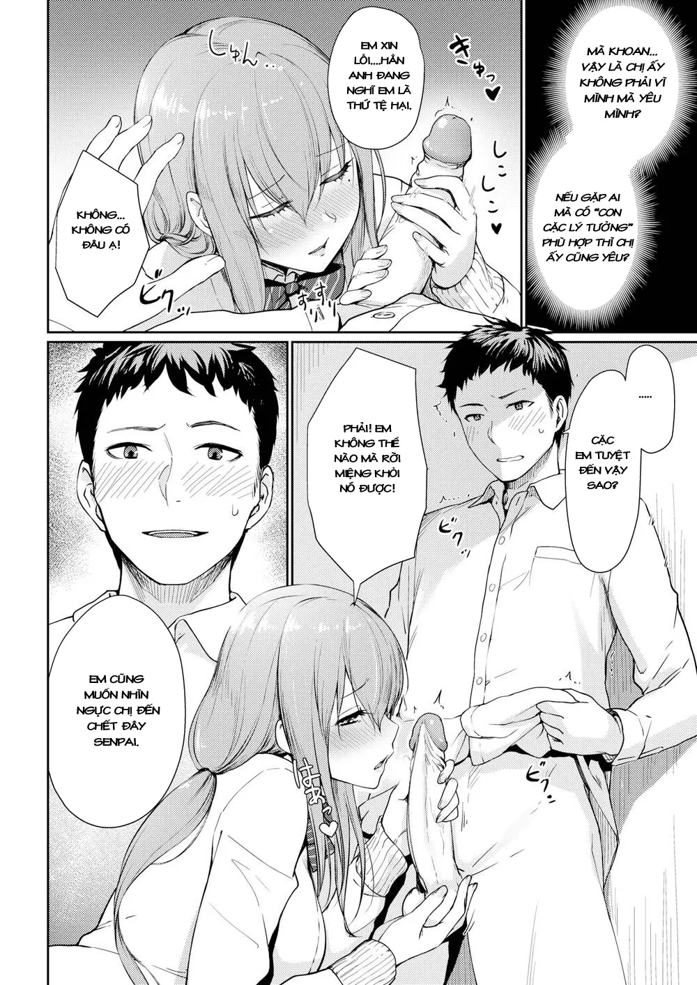 HentaiVN.net - Ảnh 10 - Con Cá Chà Bặc của Harada-kun [Harada-kun’s Wonderful Penis] - Chap 1