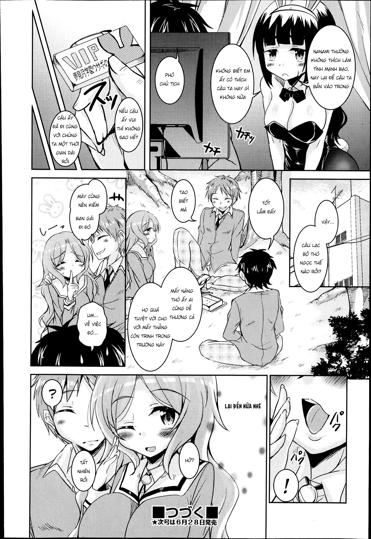 HentaiVN.net - Ảnh 26 - Câu lạc bộ thỏ ngọc dâm đãng [Houkago no Sangatsu Usagi-tachi] - Chap 1