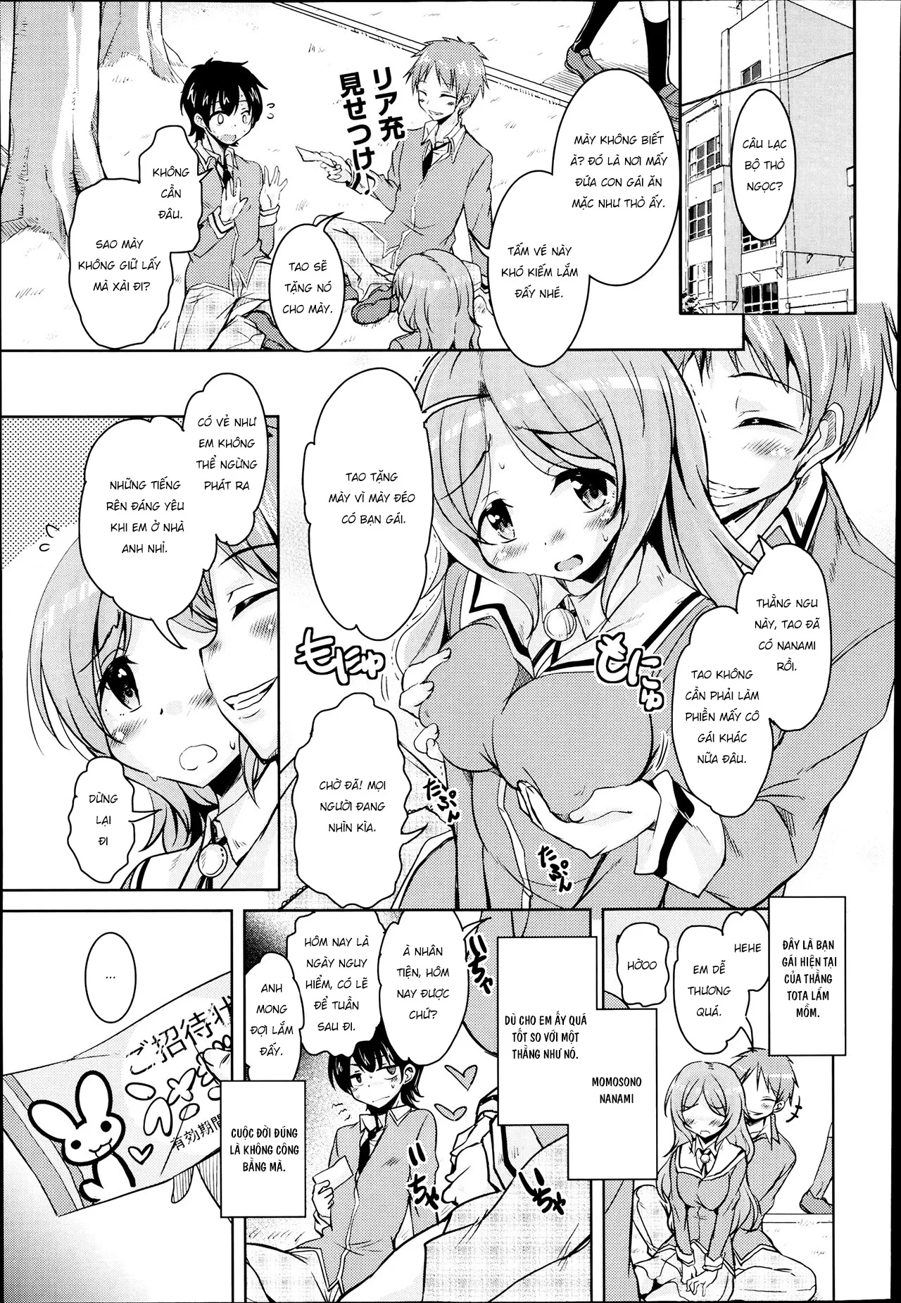 HentaiVN.net - Ảnh 3 - Câu lạc bộ thỏ ngọc dâm đãng [Houkago no Sangatsu Usagi-tachi] - Chap 1