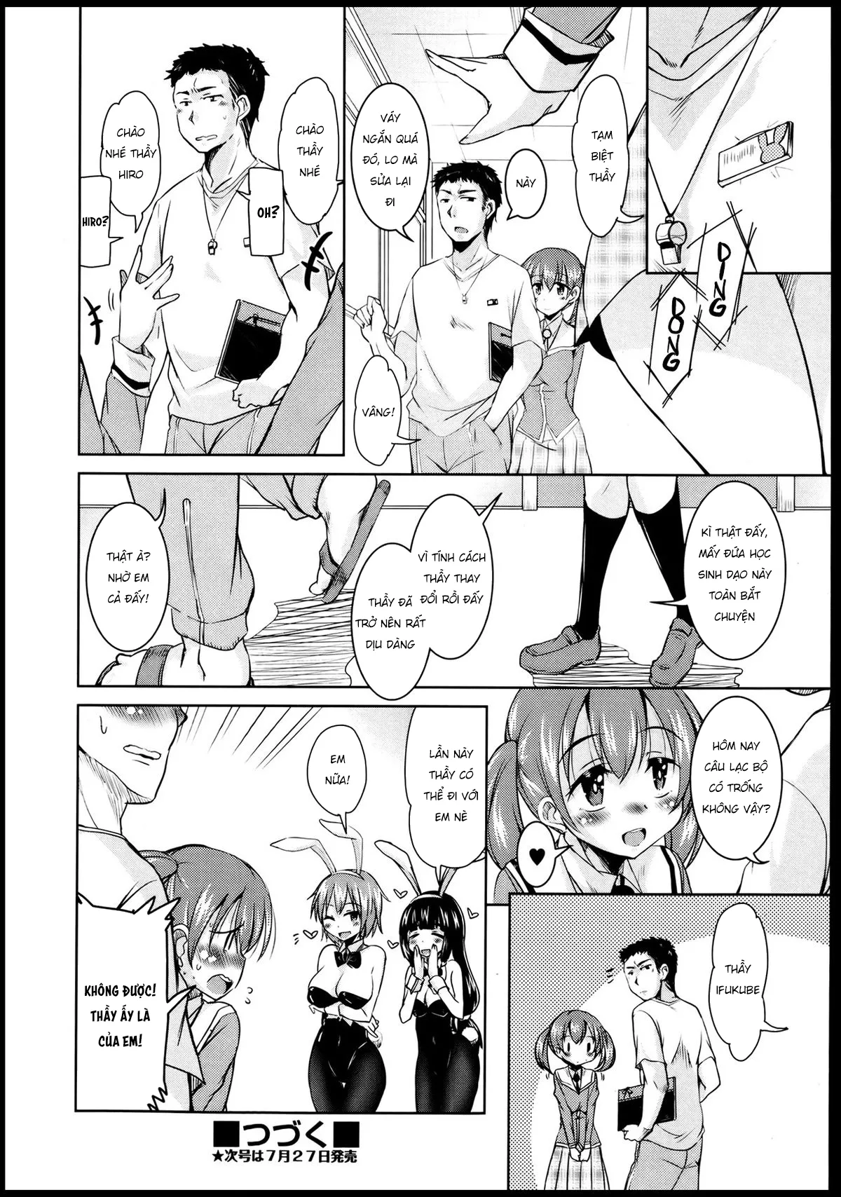 HentaiVN.net - Ảnh 26 - Câu lạc bộ thỏ ngọc dâm đãng [Houkago no Sangatsu Usagi-tachi] - Chap 2