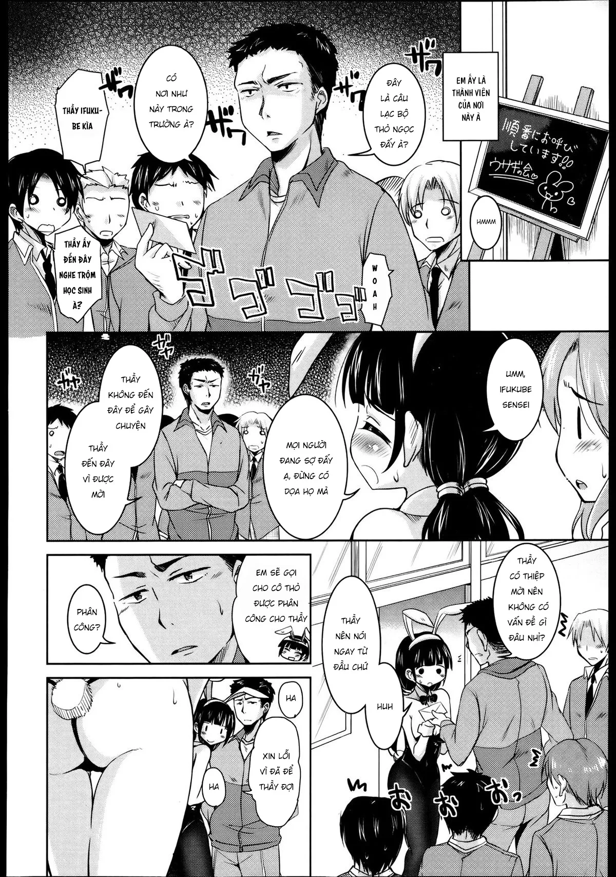 HentaiVN.net - Ảnh 8 - Câu lạc bộ thỏ ngọc dâm đãng [Houkago no Sangatsu Usagi-tachi] - Chap 2