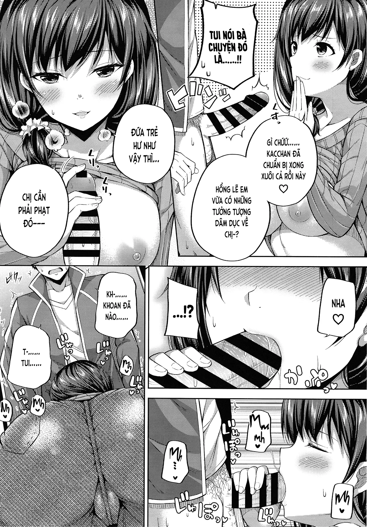 HentaiVN.net - Ảnh 10 - Làm gái bán hoa có được không ạ? (nguyên tác) [Would You Like a Compensated Dating Girl; Enkou Shijo wa Ikaga desu ka? (original)] - Chap 1
