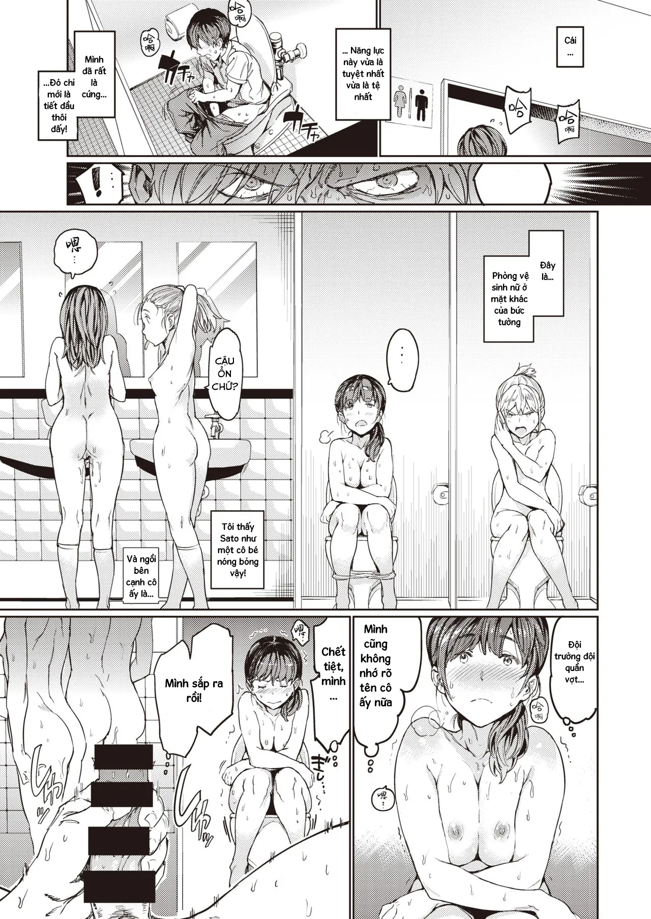 HentaiVN.net - Ảnh 17 - Hadaka no Gakkou - Cuộc sống khỏa thân hàng ngày của cô ấy. [Hadaka no Gakkou - Her daily naked life.] - Chap 1