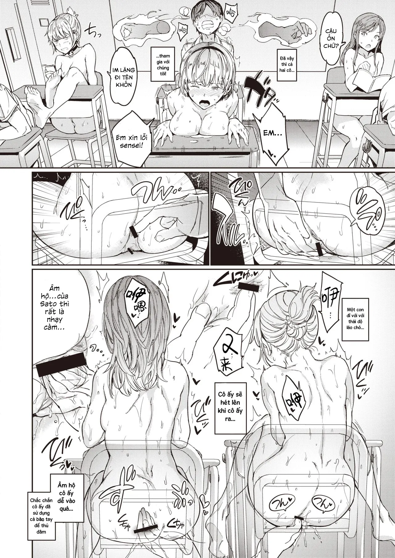 HentaiVN.net - Ảnh 22 - Hadaka no Gakkou - Cuộc sống khỏa thân hàng ngày của cô ấy. [Hadaka no Gakkou - Her daily naked life.] - Chap 1