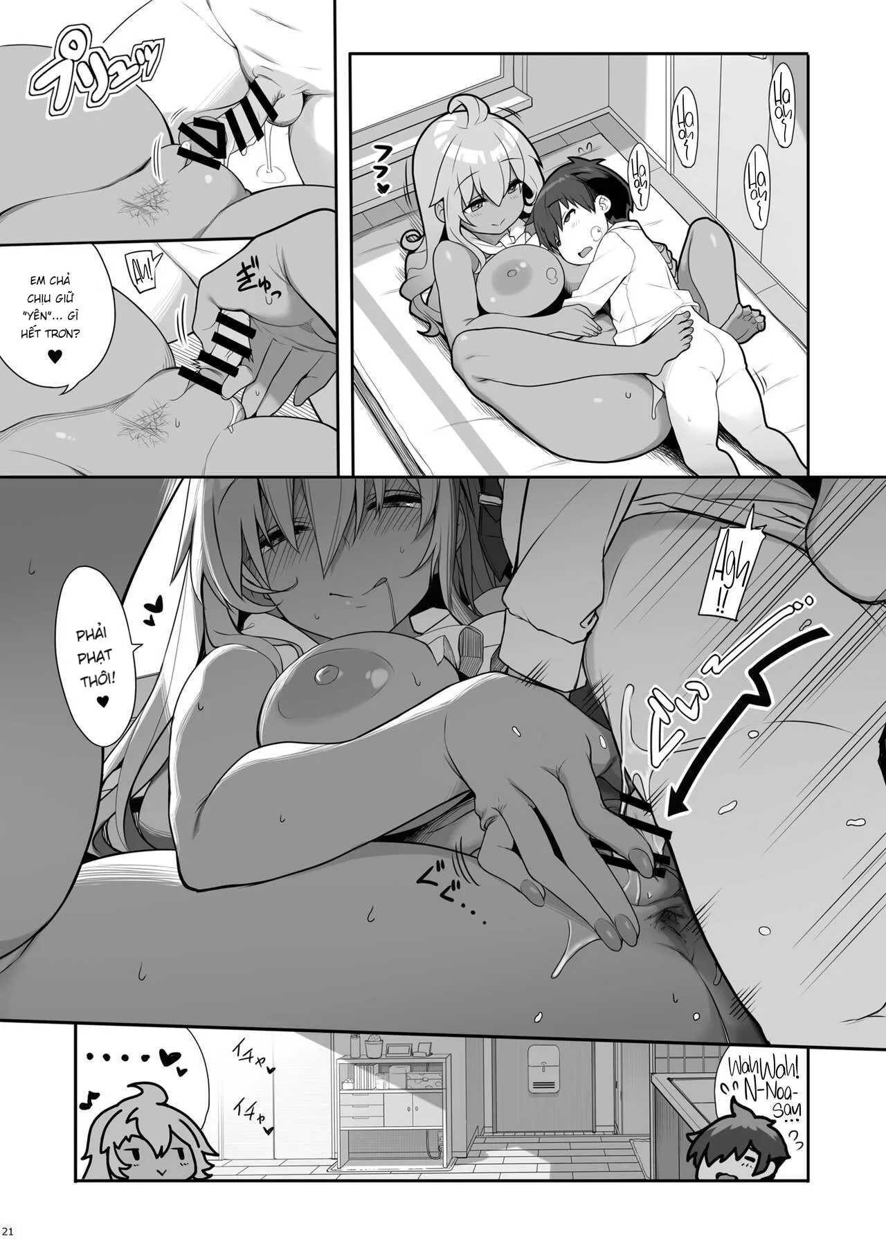 HentaiVN.net - Ảnh 22 - Được đối xử như thú cưng bởi một onee-san gợi cảm, trầm tính [Mukuchi de Ecchi na Onee-san ni Pet Atsukai Sareru Boku] - Chap 1