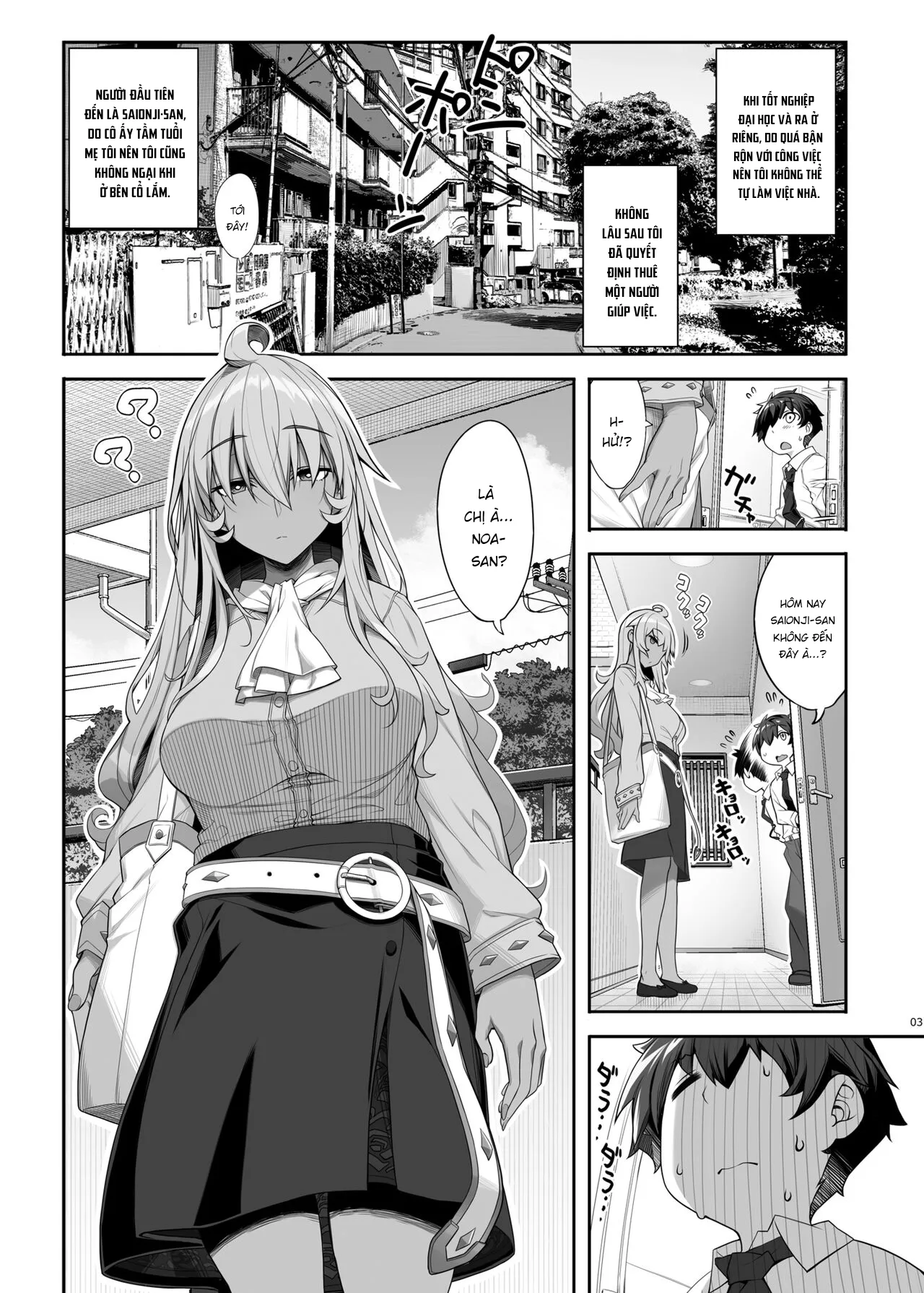 HentaiVN.net - Ảnh 4 - Được đối xử như thú cưng bởi một onee-san gợi cảm, trầm tính [Mukuchi de Ecchi na Onee-san ni Pet Atsukai Sareru Boku] - Chap 1