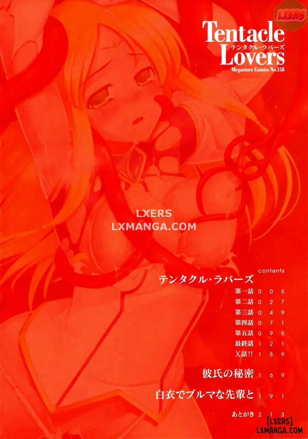 HentaiVN.net - Ảnh 6 - Tentacle Lovers - Chap 1
