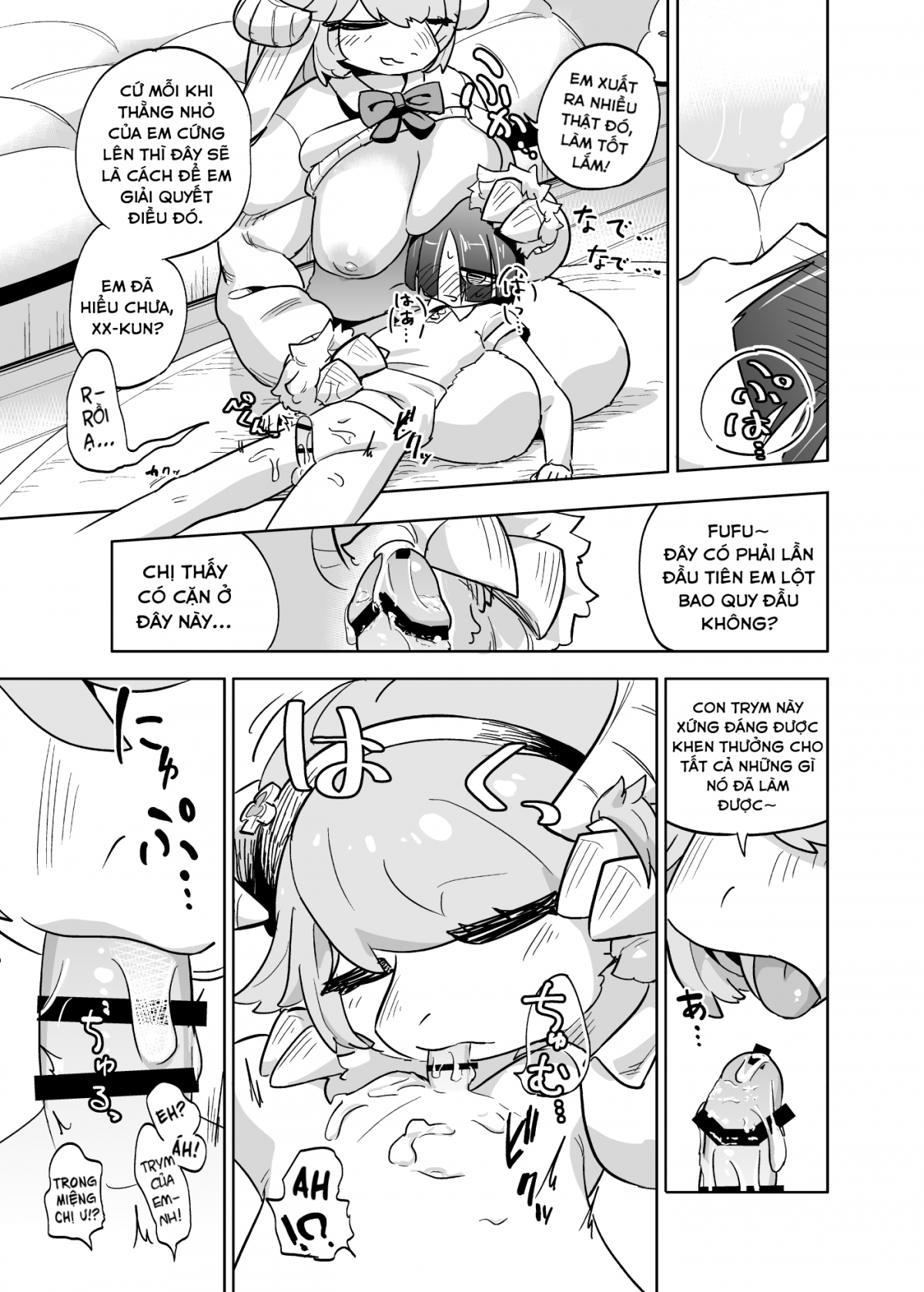 HentaiVN.net - Ảnh 13 - Nayuta Takumi - Chap 1