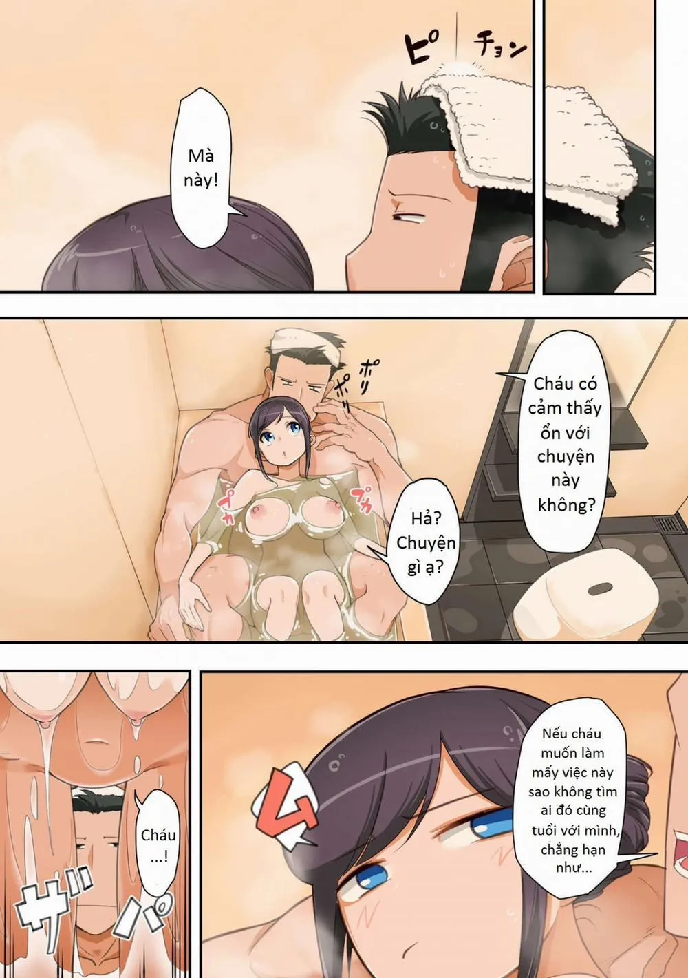 HentaiVN.net - Ảnh 11 - Konna Ossan no Aite nanka Shitenaide Seishun Shiro yo!!! [ Full màu ] - Chap 1