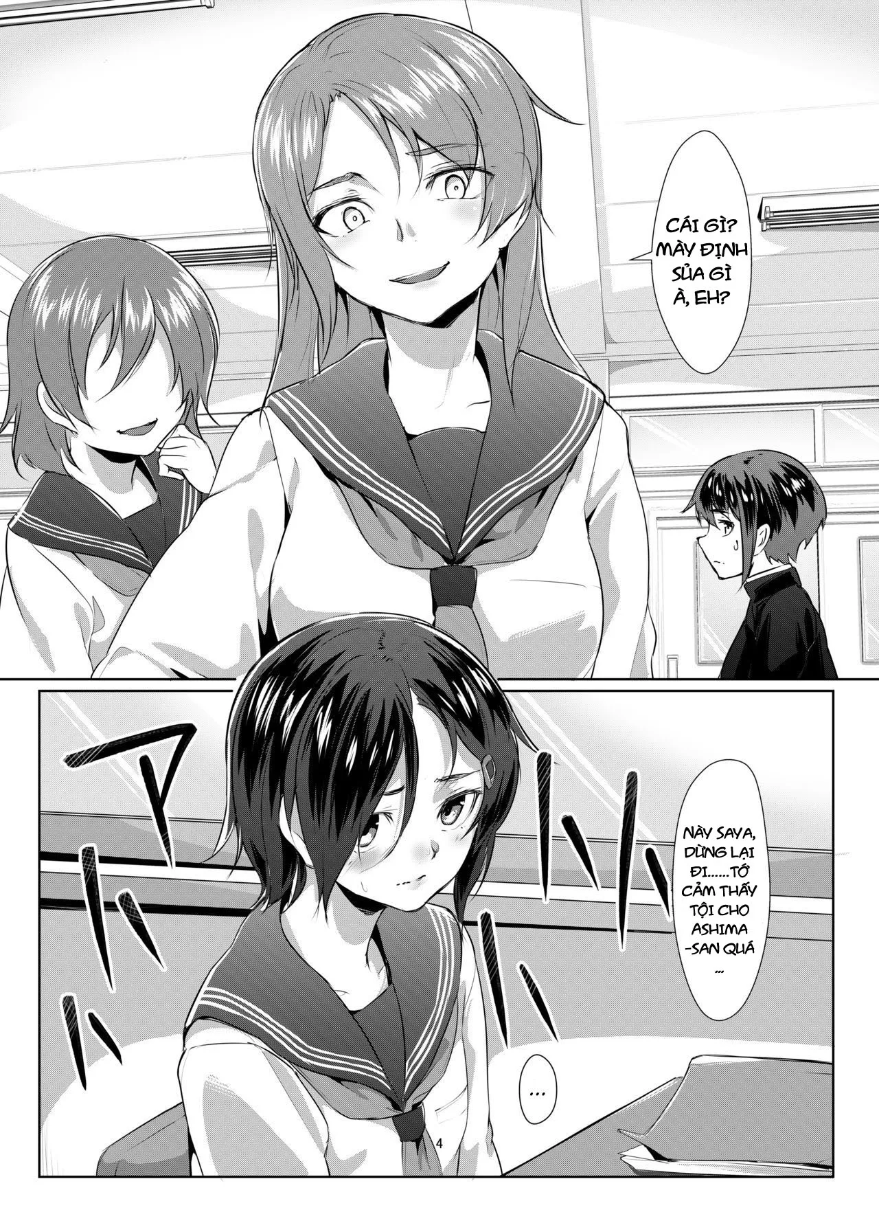 HentaiVN.net - Ảnh 4 - Rengesou Batsu [蓮華草 罰] - Chap 1