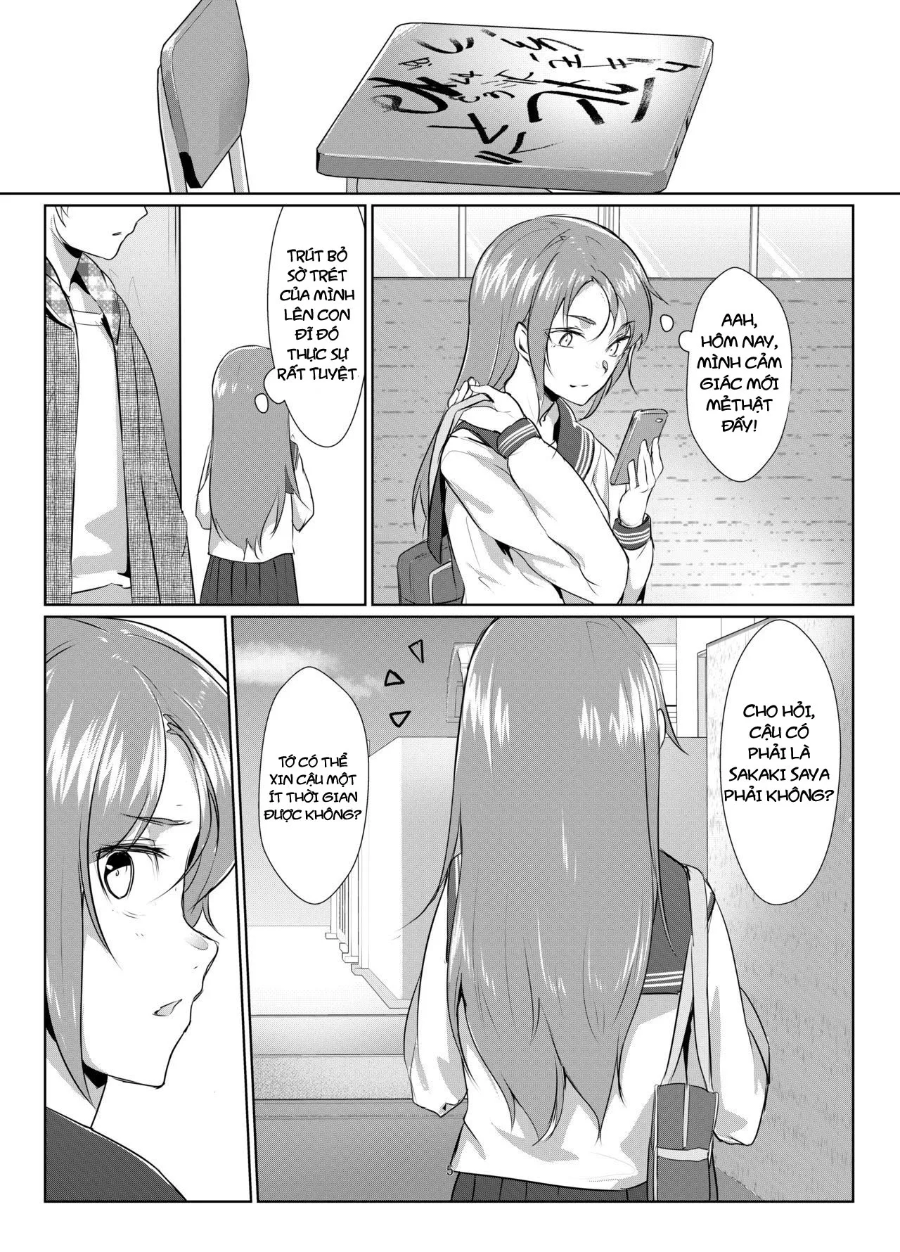 HentaiVN.net - Ảnh 5 - Rengesou Batsu [蓮華草 罰] - Chap 1