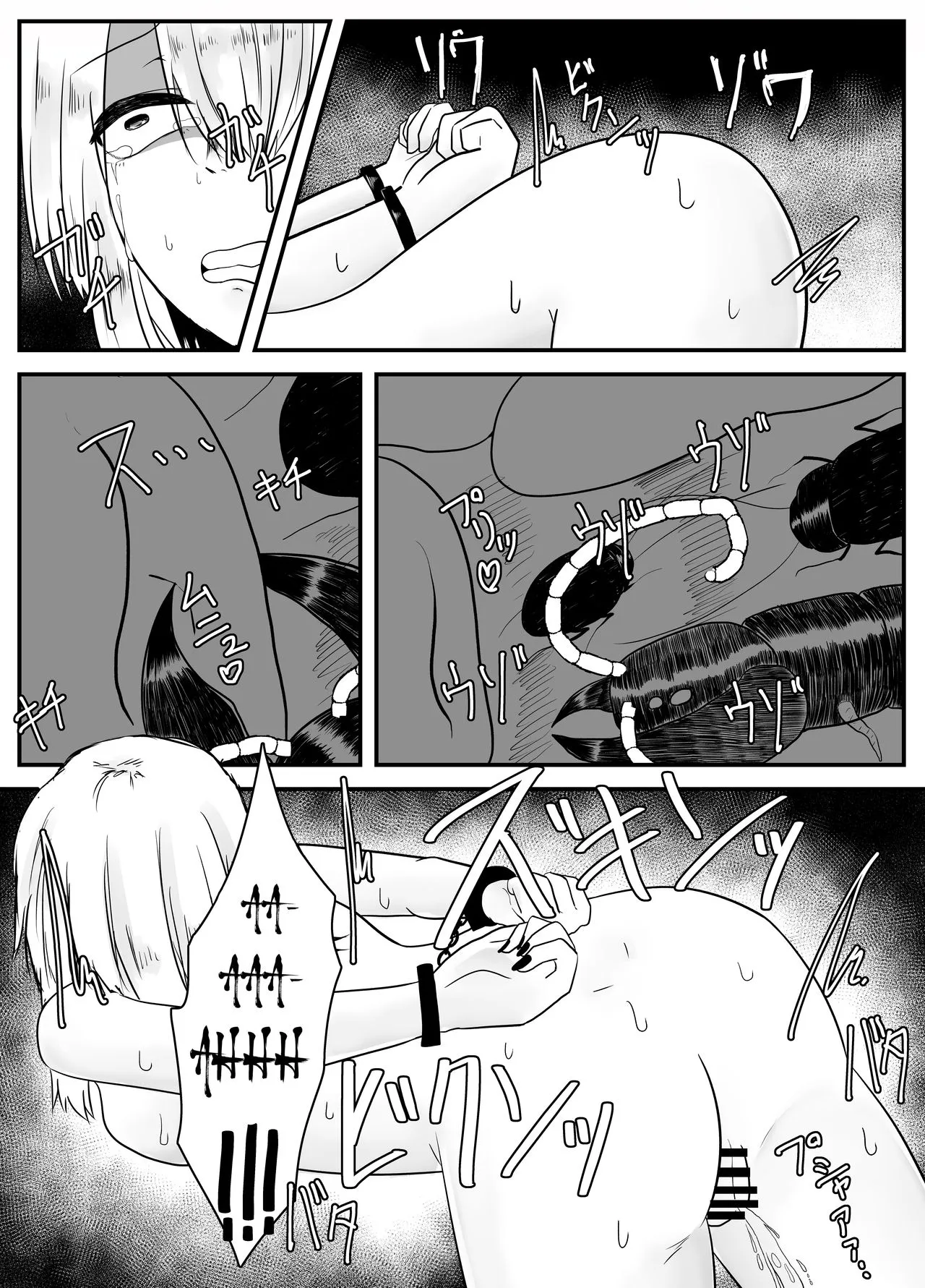 HentaiVN.net - Ảnh 20 - Mushi Ai - Chap 1