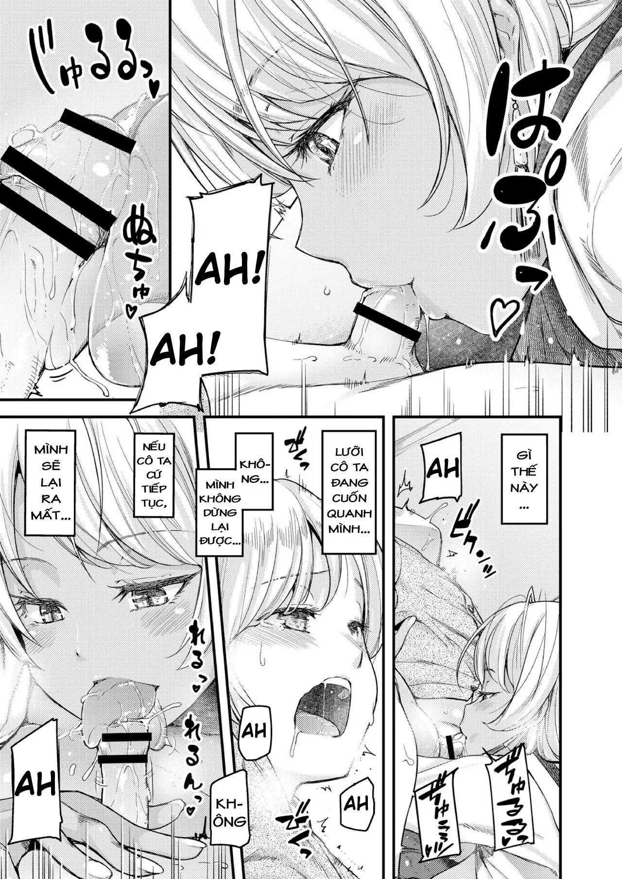 HentaiVN.net - Ảnh 16 - Nyuushiki Love Knowledge ~Kimochi Iikoto Oshiemasu~ [Nyuushiki Love Knowledge ~I'll Teach You Something Nice~] - Chap 1