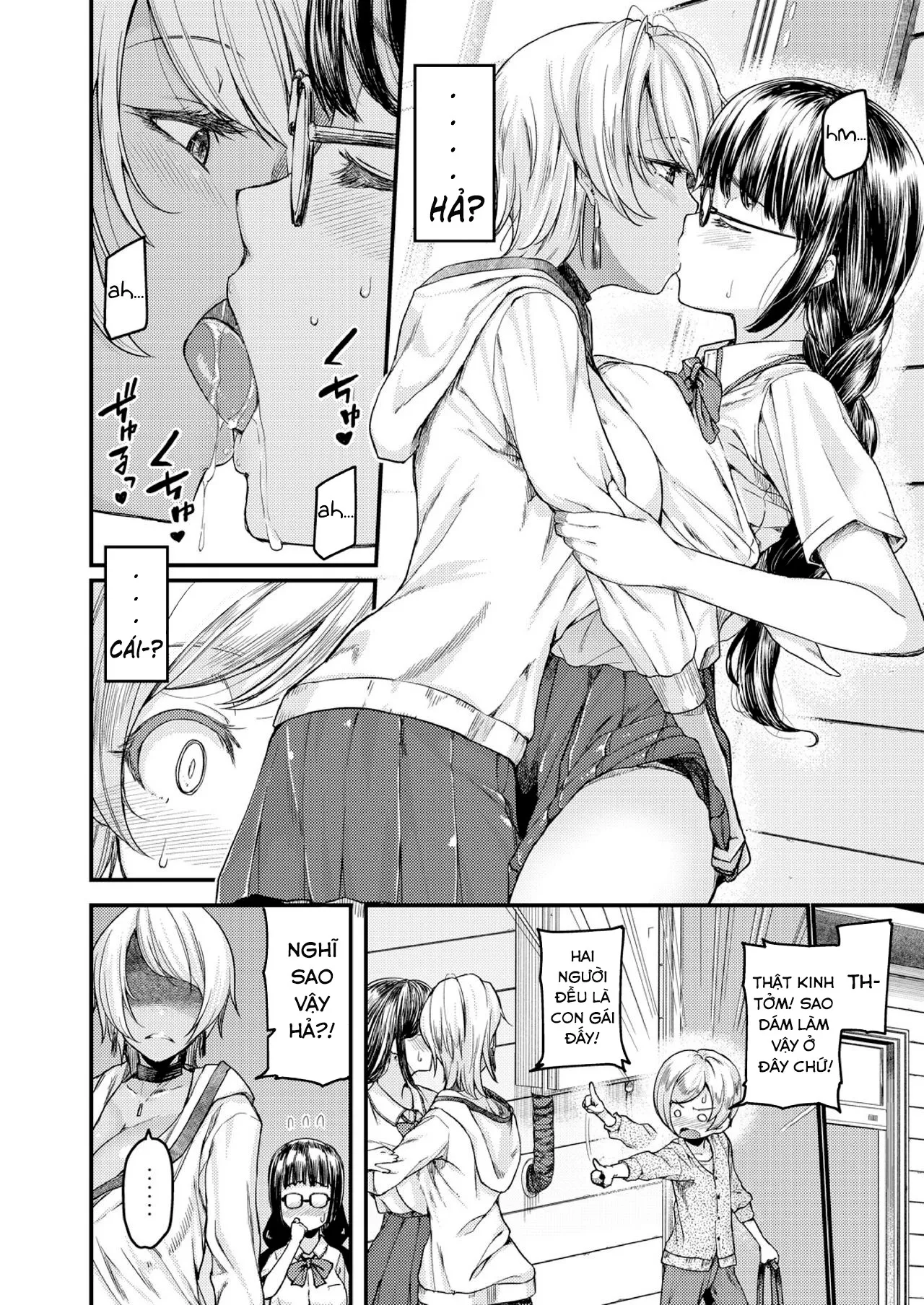 HentaiVN.net - Ảnh 5 - Nyuushiki Love Knowledge ~Kimochi Iikoto Oshiemasu~ [Nyuushiki Love Knowledge ~I'll Teach You Something Nice~] - Chap 1