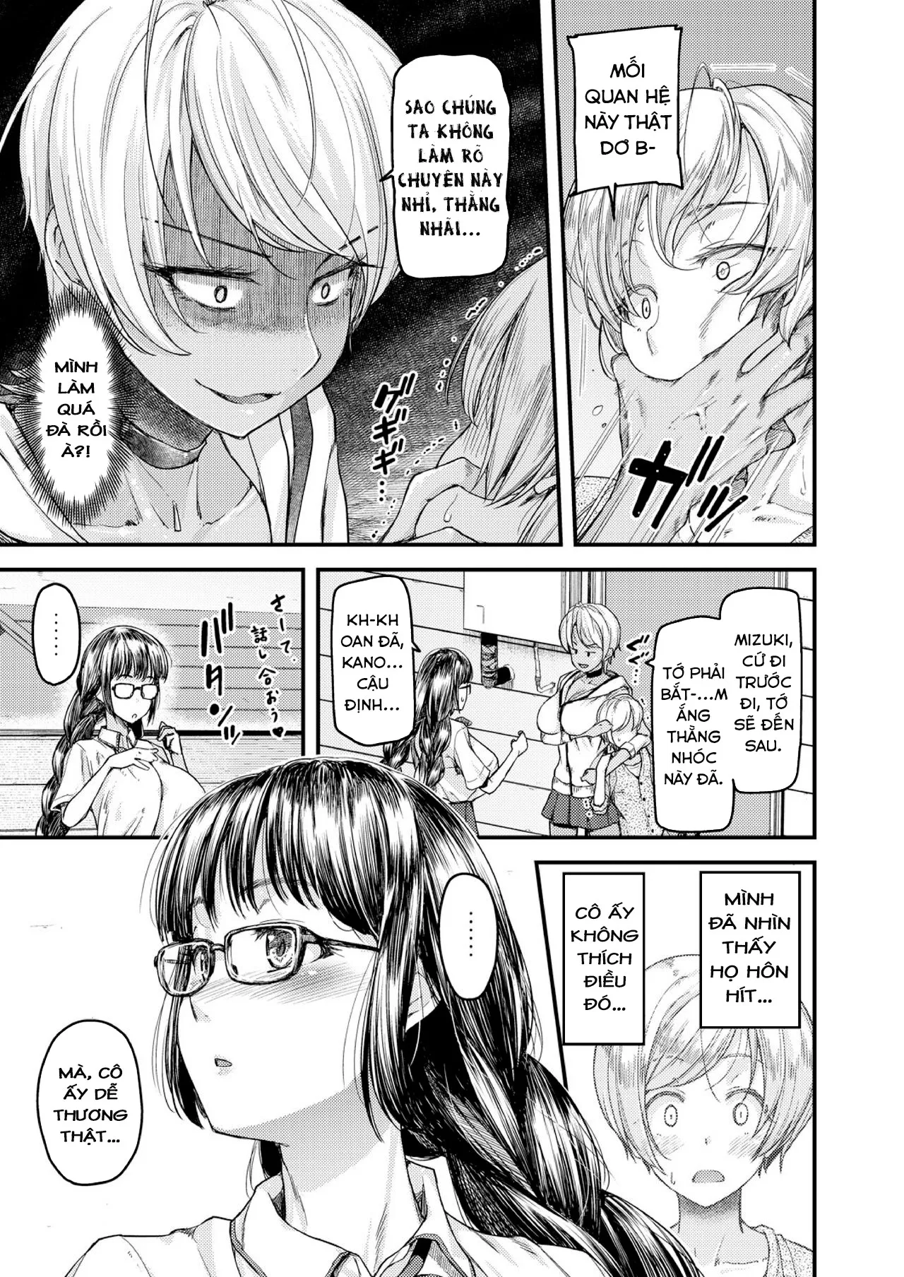 HentaiVN.net - Ảnh 6 - Nyuushiki Love Knowledge ~Kimochi Iikoto Oshiemasu~ [Nyuushiki Love Knowledge ~I'll Teach You Something Nice~] - Chap 1