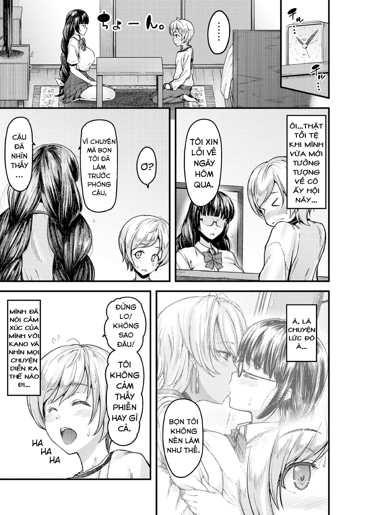 HentaiVN.net - Ảnh 6 - Nyuushiki Love Knowledge ~Kimochi Iikoto Oshiemasu~ [Nyuushiki Love Knowledge ~I'll Teach You Something Nice~] - Chap 2