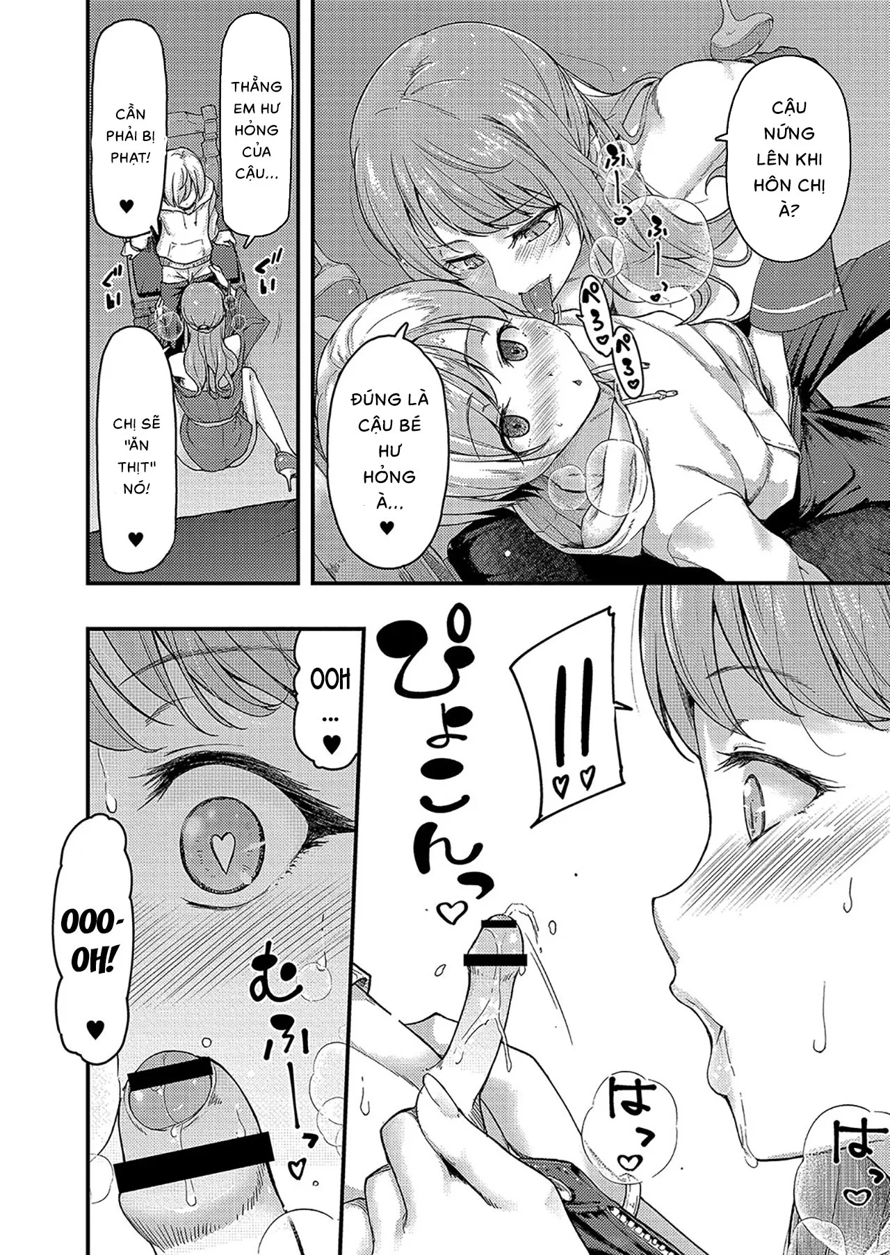 HentaiVN.net - Ảnh 11 - Nyuushiki Love Knowledge ~Kimochi Iikoto Oshiemasu~ [Nyuushiki Love Knowledge ~I'll Teach You Something Nice~] - Chap 3