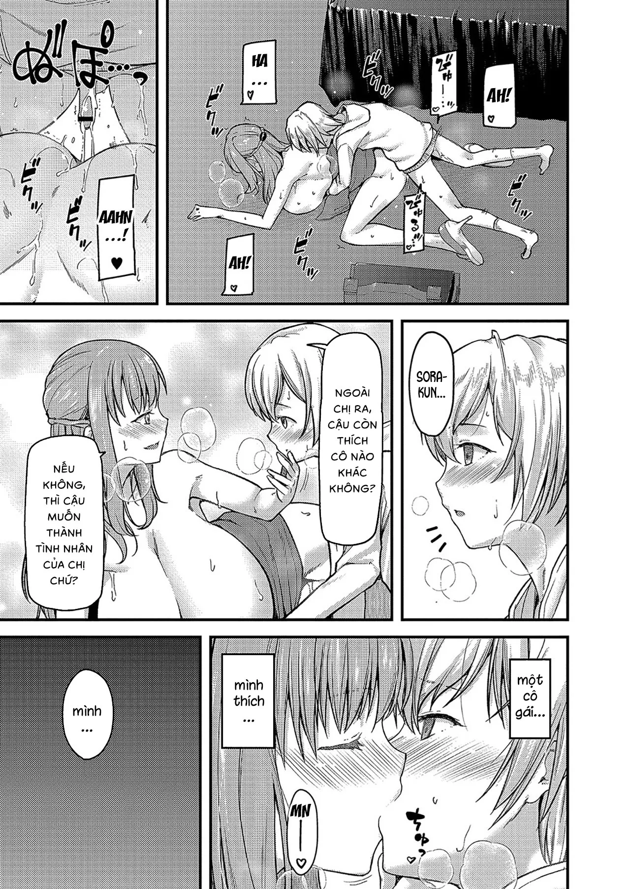 HentaiVN.net - Ảnh 26 - Nyuushiki Love Knowledge ~Kimochi Iikoto Oshiemasu~ [Nyuushiki Love Knowledge ~I'll Teach You Something Nice~] - Chap 3