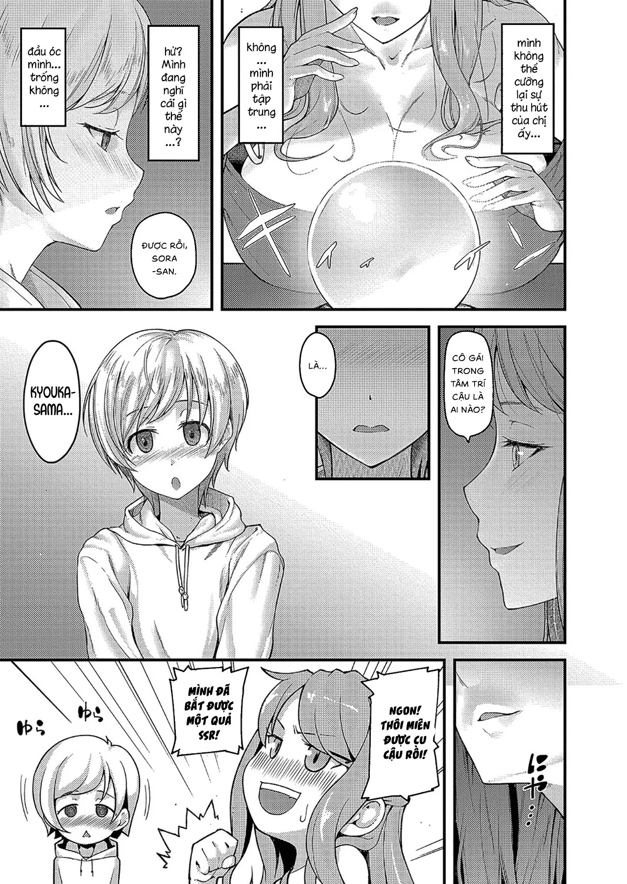 HentaiVN.net - Ảnh 8 - Nyuushiki Love Knowledge ~Kimochi Iikoto Oshiemasu~ [Nyuushiki Love Knowledge ~I'll Teach You Something Nice~] - Chap 3