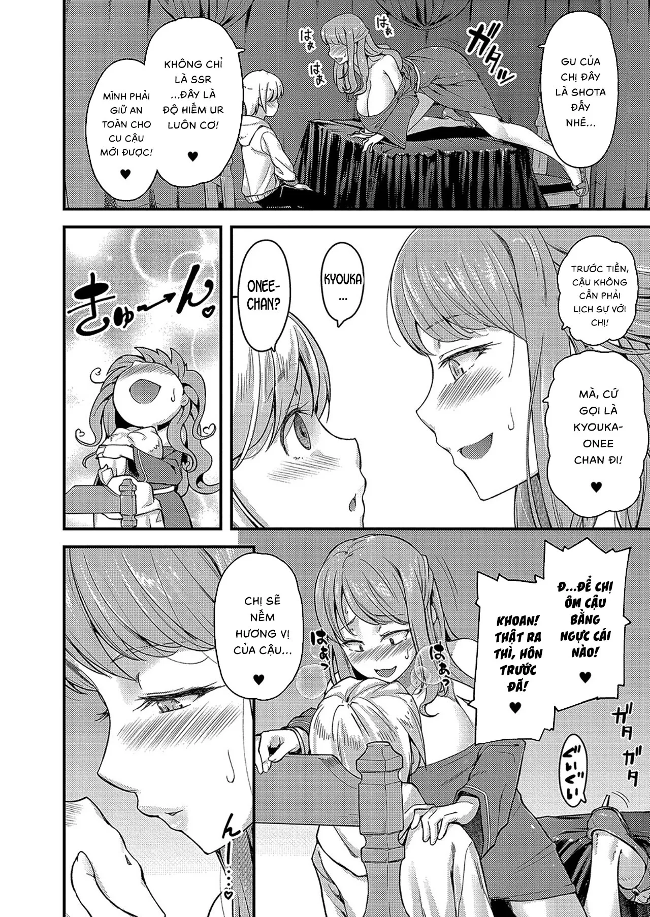 HentaiVN.net - Ảnh 9 - Nyuushiki Love Knowledge ~Kimochi Iikoto Oshiemasu~ [Nyuushiki Love Knowledge ~I'll Teach You Something Nice~] - Chap 3