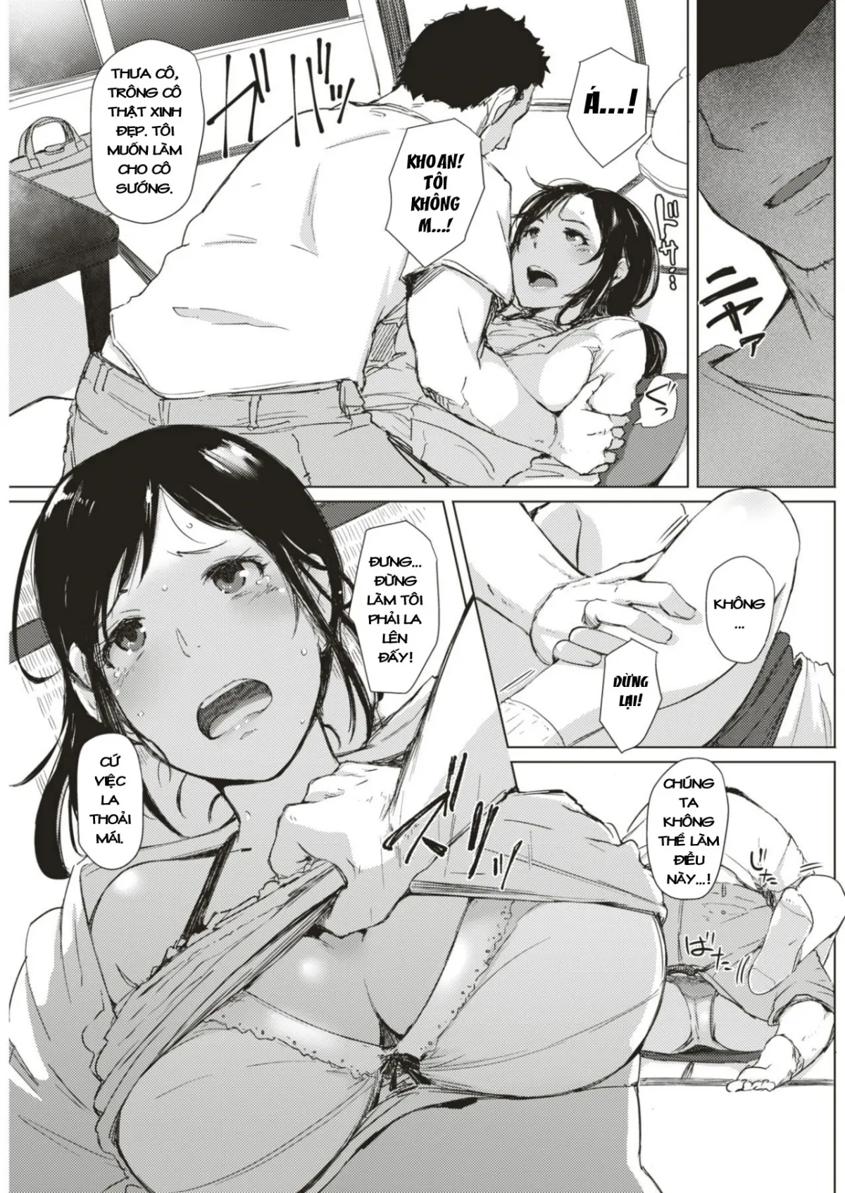 HentaiVN.net - Ảnh 5 - Cô Dâu Dưới Cơn Bão... [Taifuu Ikka; 台風一嫁] - Chap 1