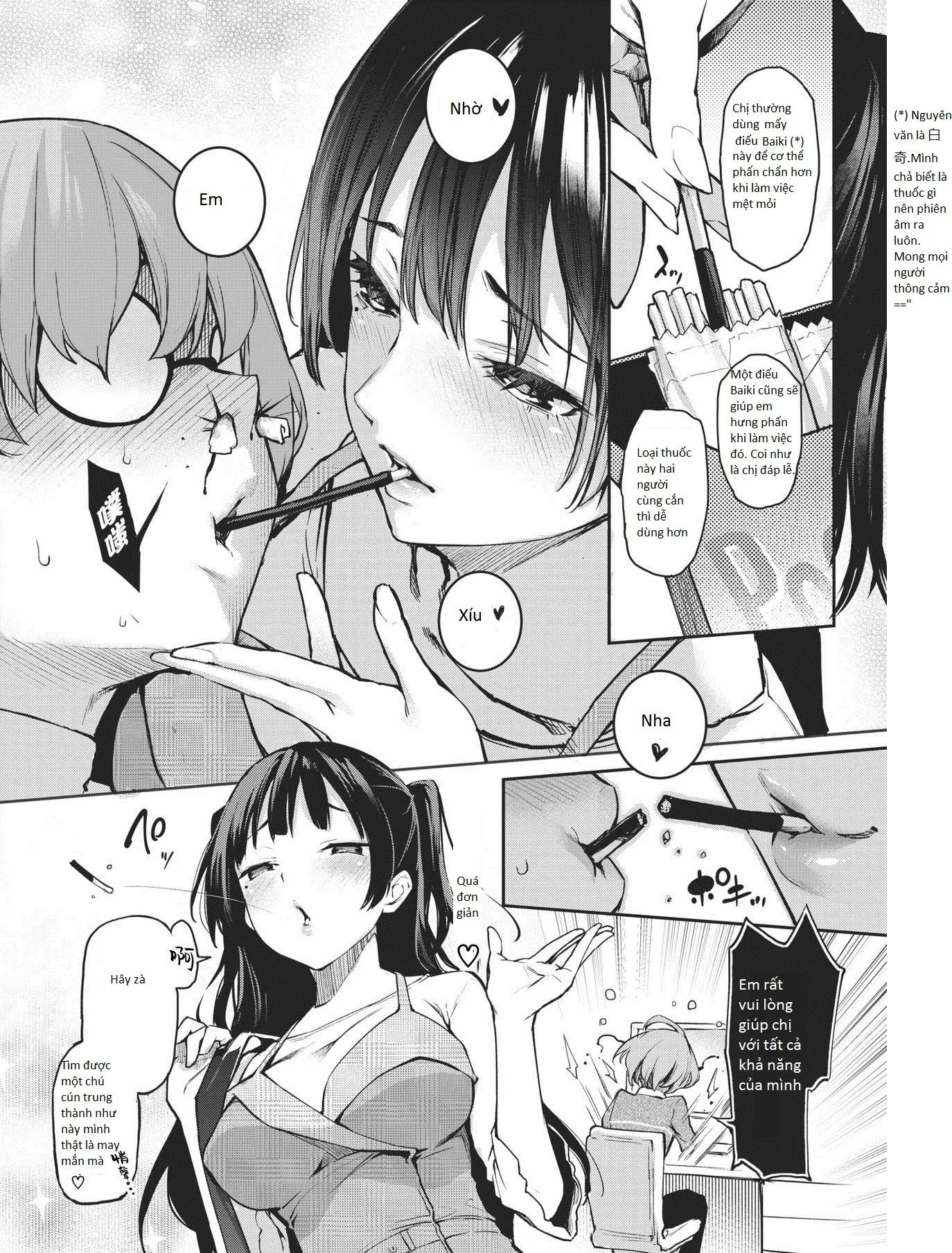 HentaiVN.net - Ảnh 5 - Shouwaru Henshuu Azato-san [Anri - Cô biên tập viên xấu tính] - Chap 1