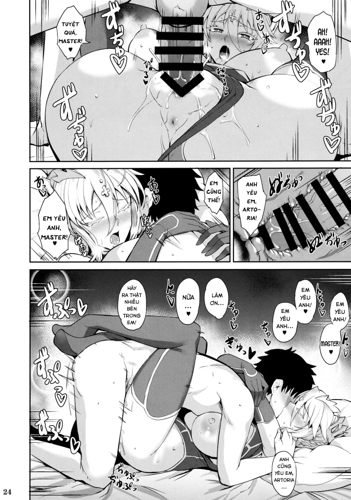 HentaiVN.net - Ảnh 25 - Bunny de H na Chichiue-sama [バニーでHな乳上様] - Chap 1