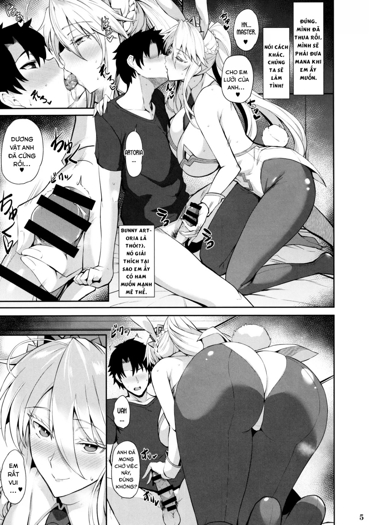 HentaiVN.net - Ảnh 6 - Bunny de H na Chichiue-sama [バニーでHな乳上様] - Chap 1