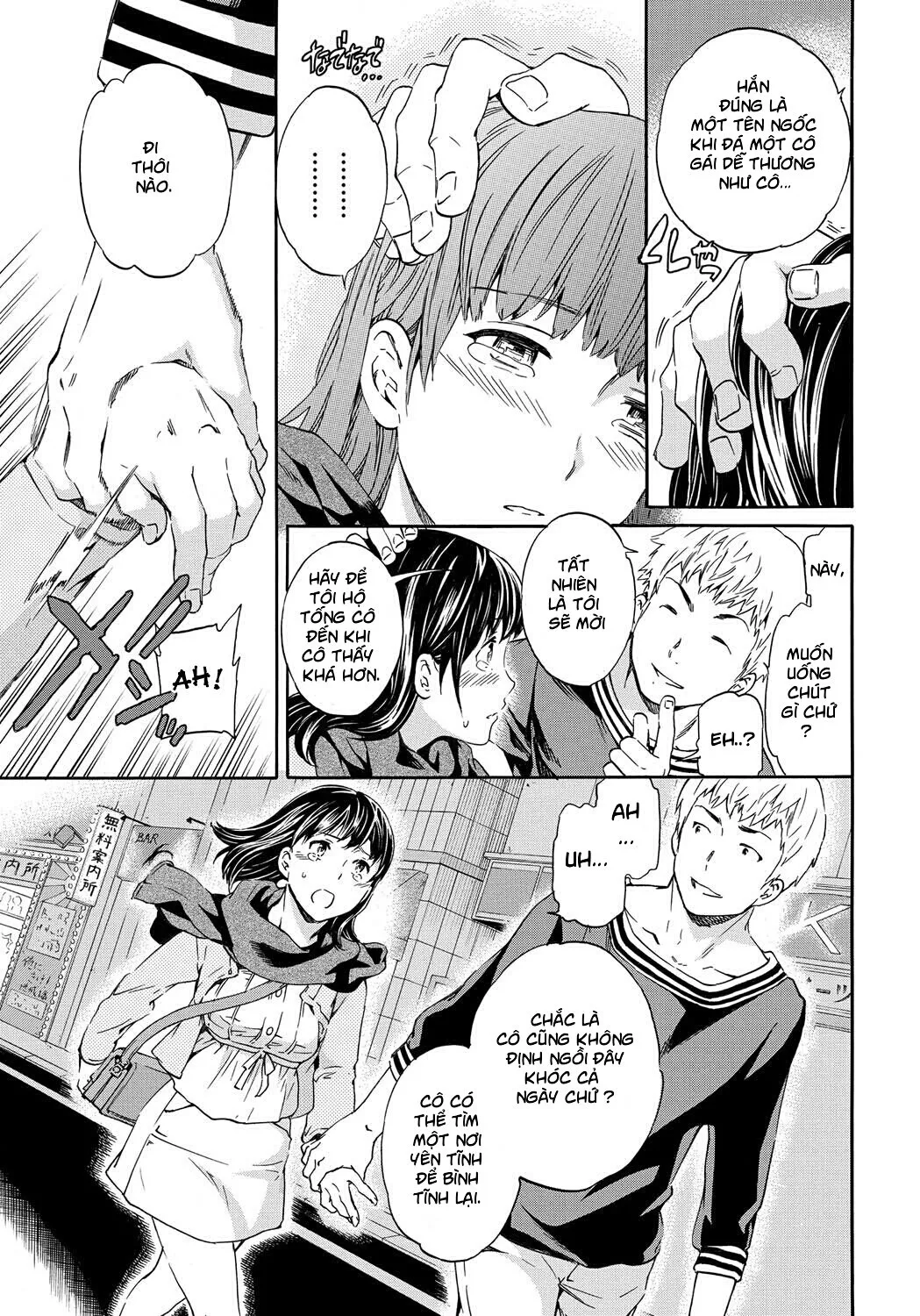 HentaiVN.net - Ảnh 4 - Hole - Chap 1