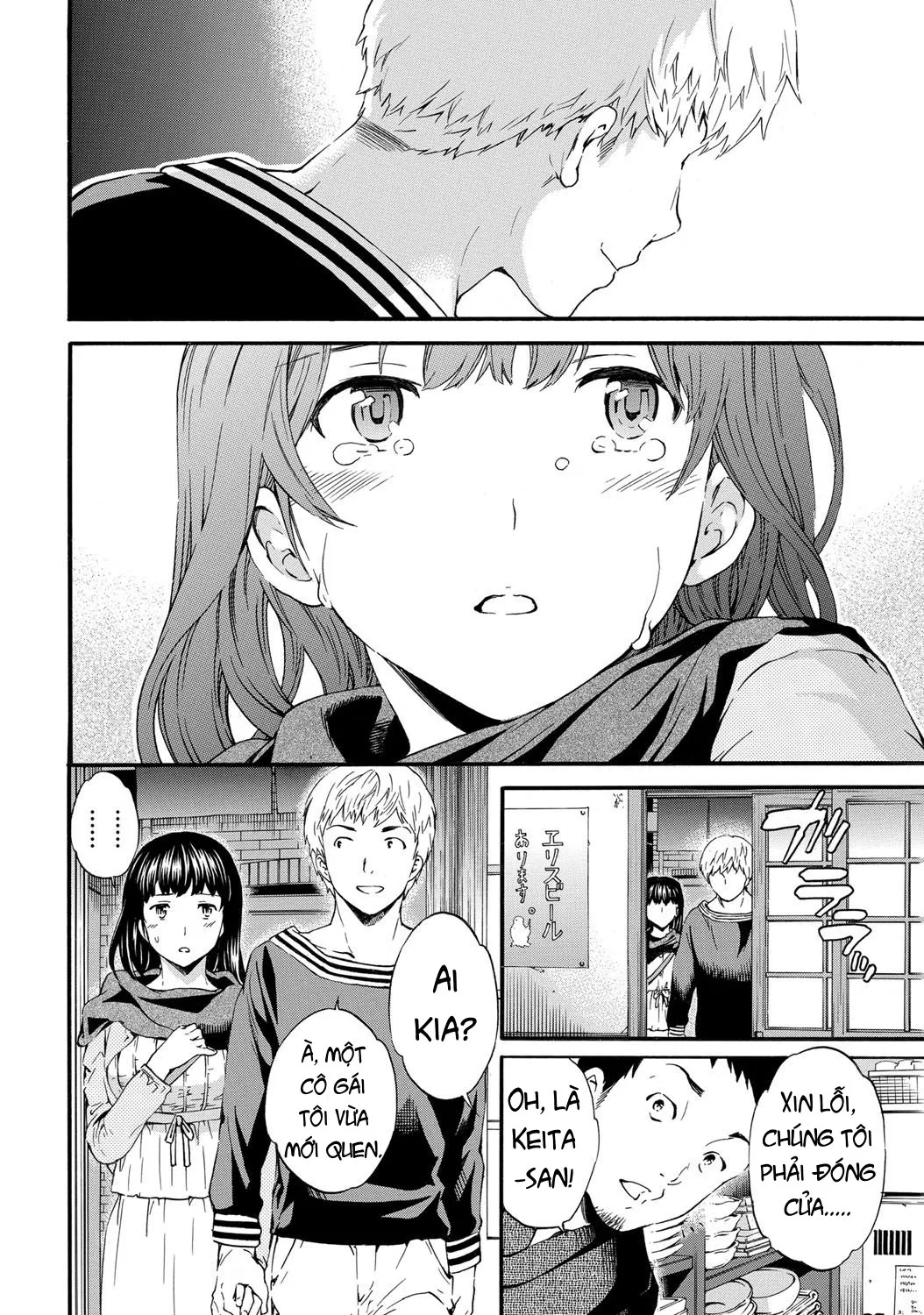 HentaiVN.net - Ảnh 4 - Hole - Chap 2