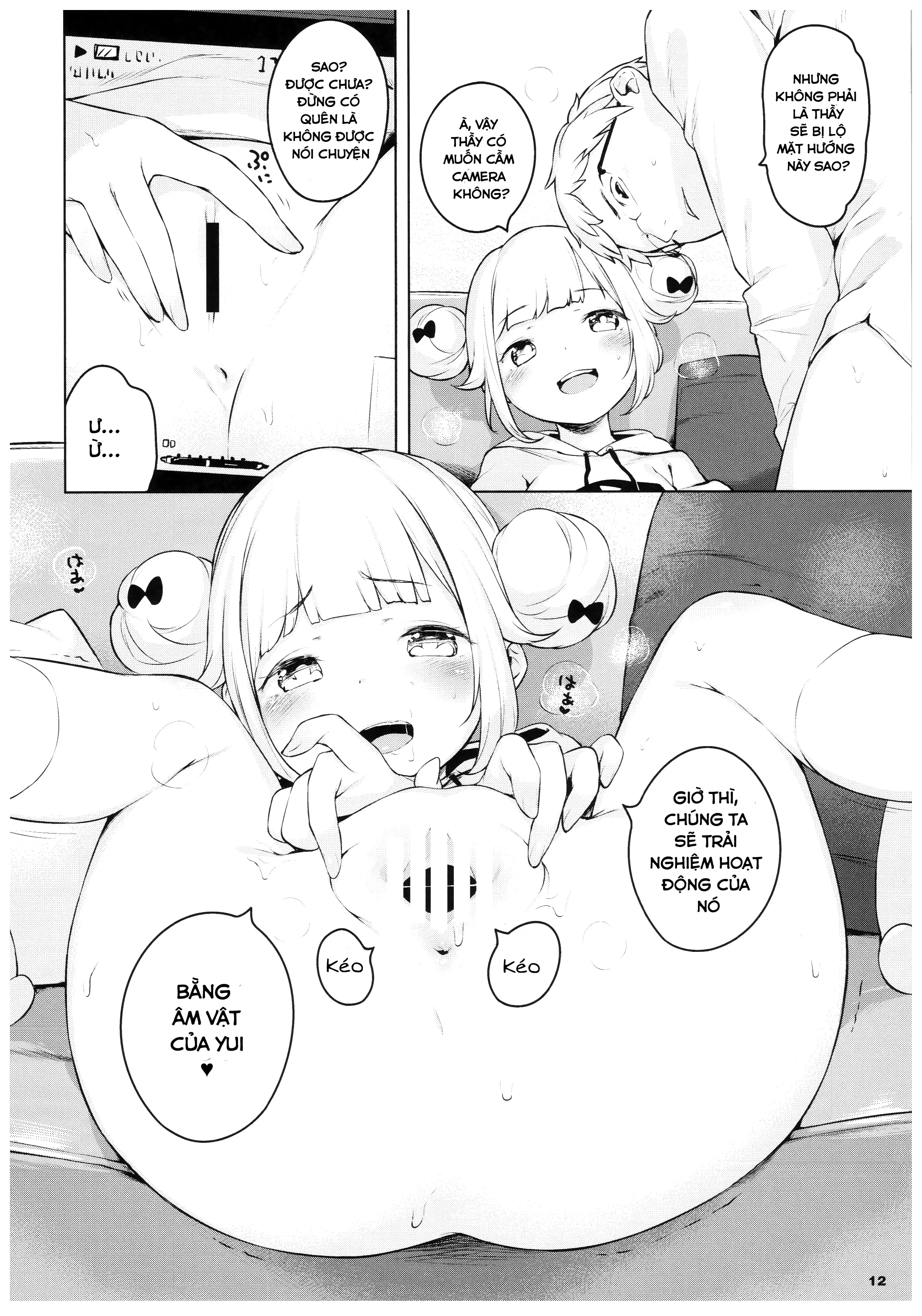 HentaiVN.net - Ảnh 11 - Pinkberry channel [ピンクベリー★channel] - Chap 1