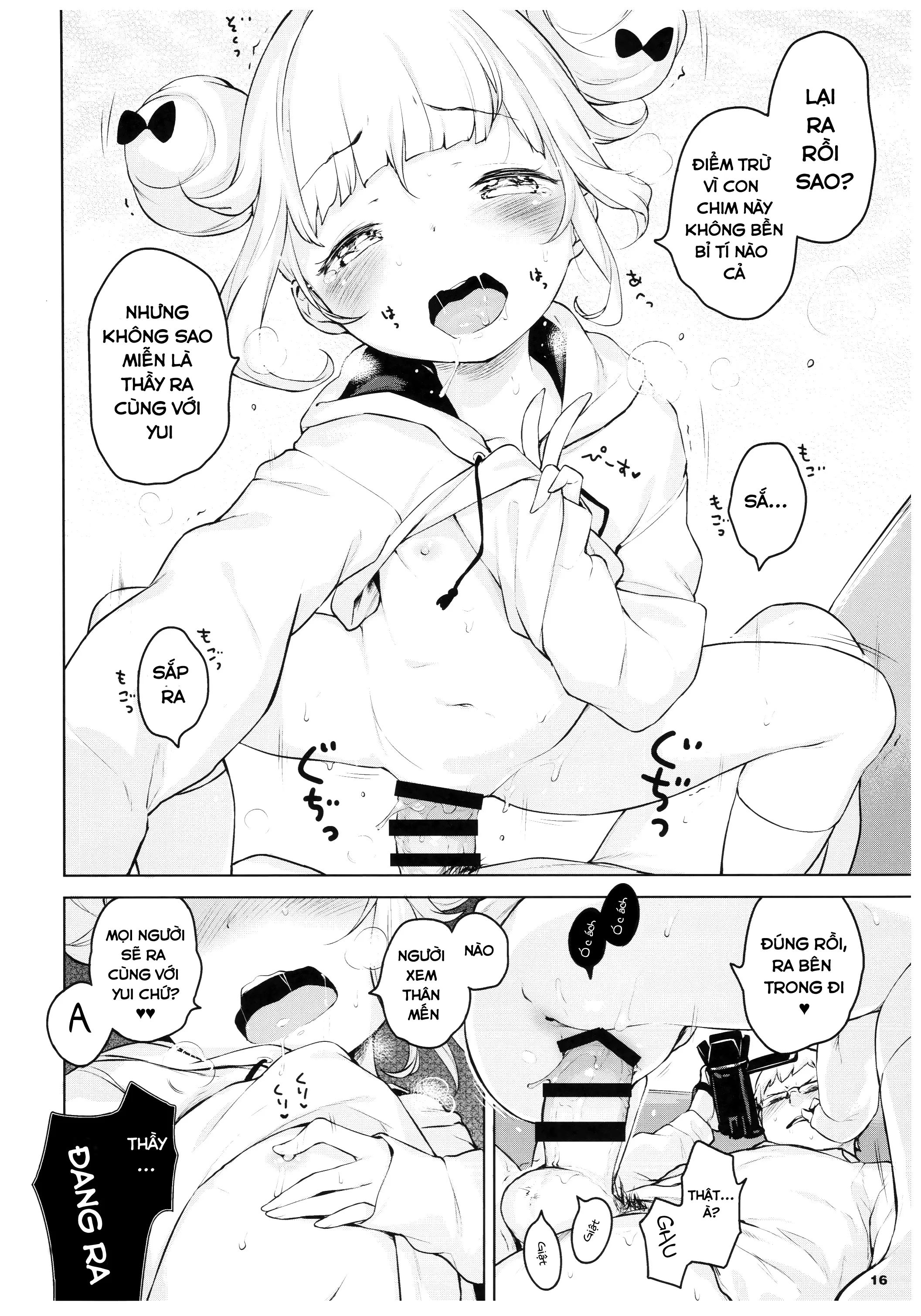 HentaiVN.net - Ảnh 15 - Pinkberry channel [ピンクベリー★channel] - Chap 1