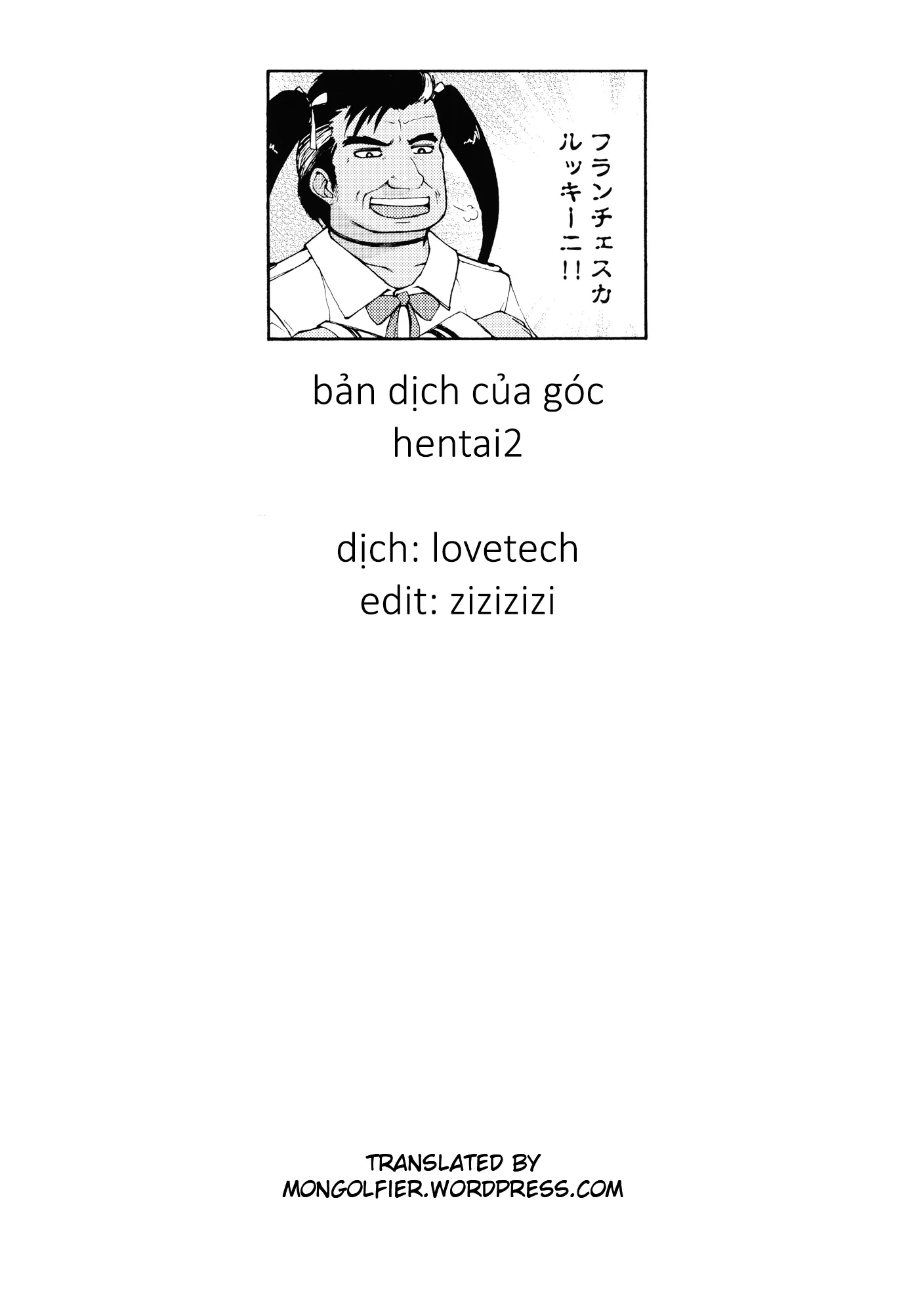 HentaiVN.net - Ảnh 19 - Pinkberry channel [ピンクベリー★channel] - Chap 1