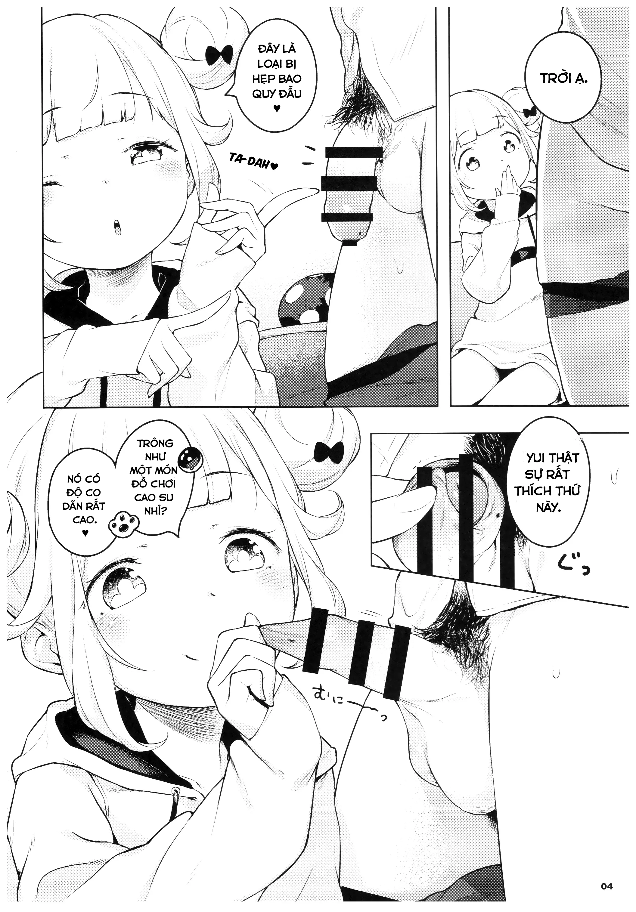 HentaiVN.net - Ảnh 3 - Pinkberry channel [ピンクベリー★channel] - Chap 1