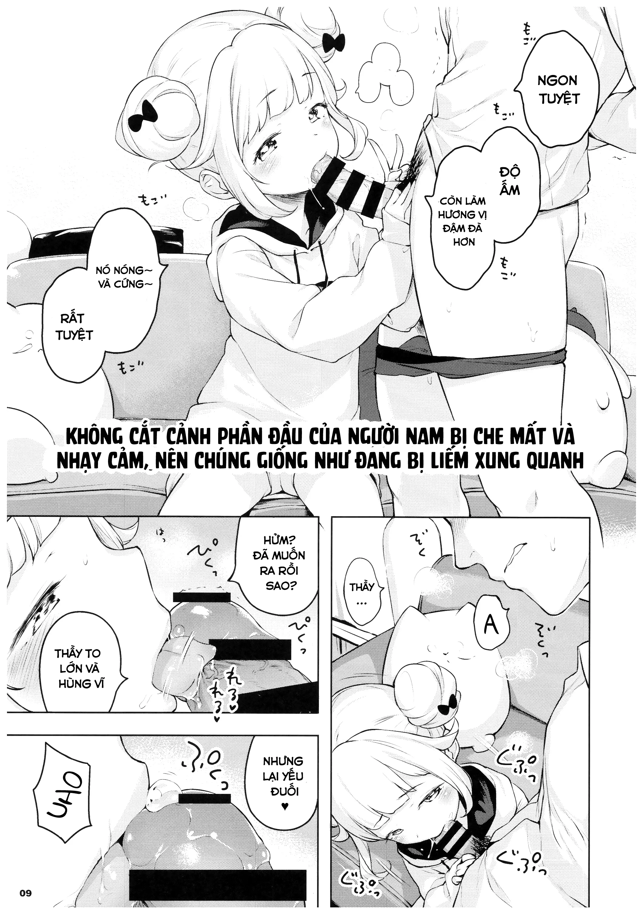 HentaiVN.net - Ảnh 8 - Pinkberry channel [ピンクベリー★channel] - Chap 1