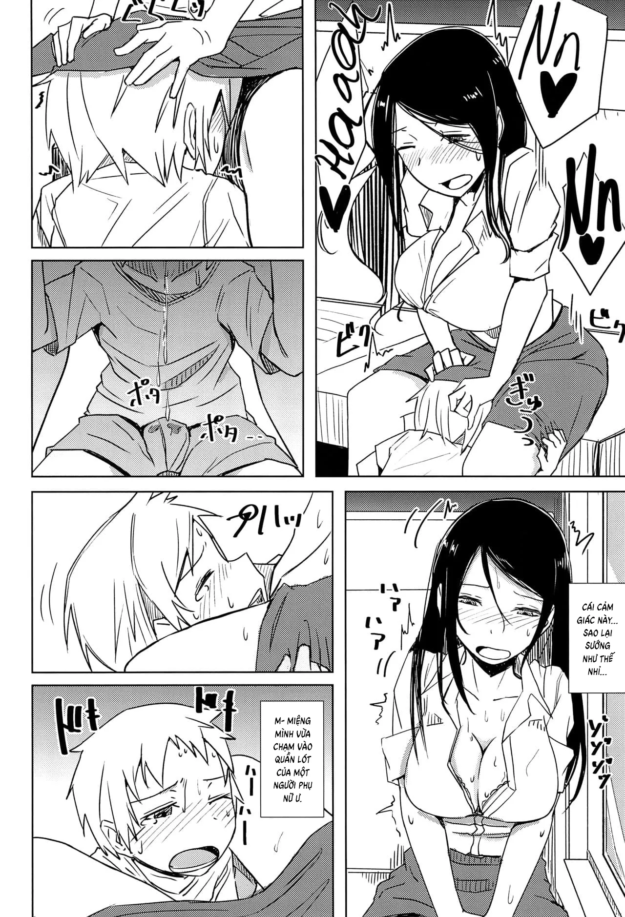 HentaiVN.net - Ảnh 7 - Vô Tình Chúng Ta Gặp Nhau [Crossing Paths, ゆきずり] - Chap 1