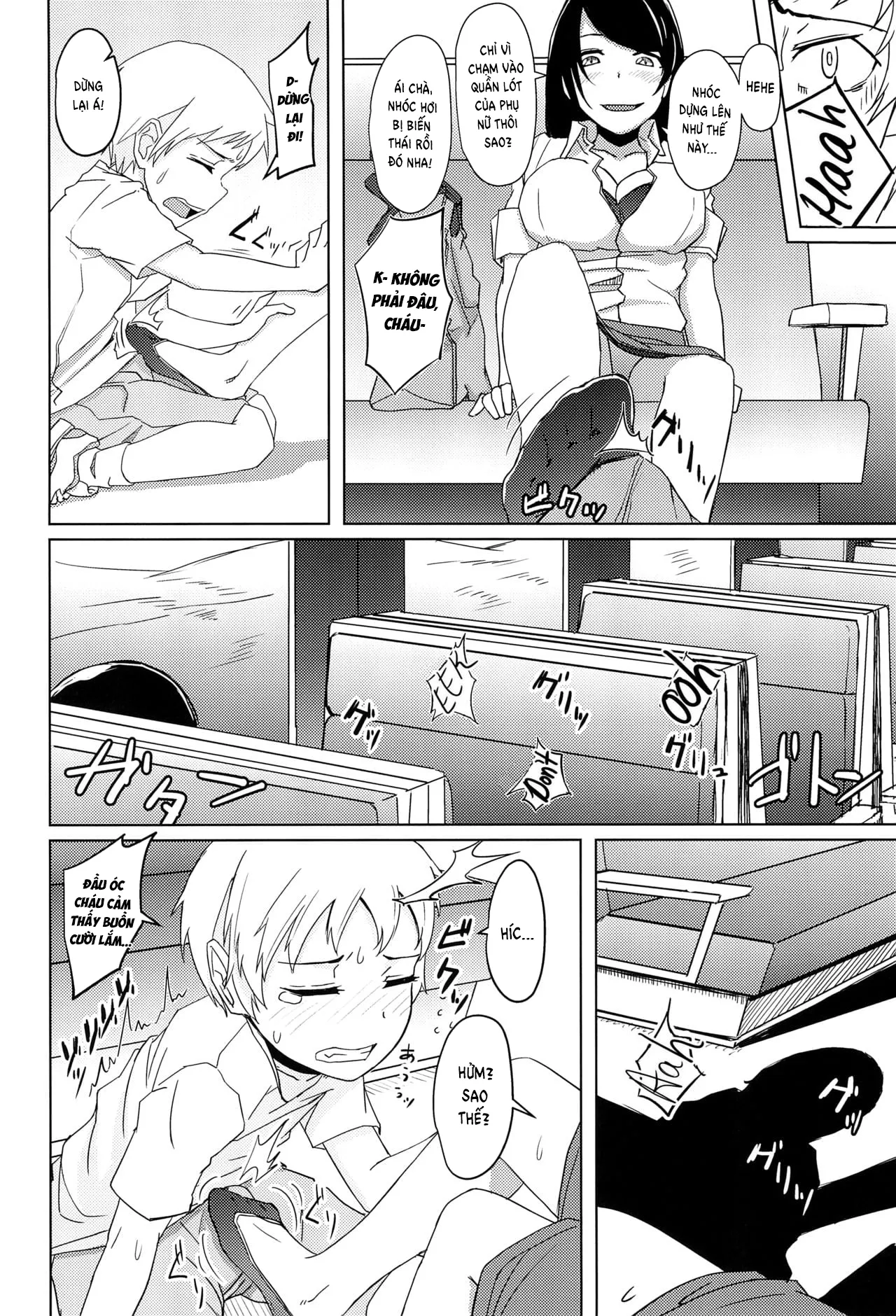 HentaiVN.net - Ảnh 9 - Vô Tình Chúng Ta Gặp Nhau [Crossing Paths, ゆきずり] - Chap 1