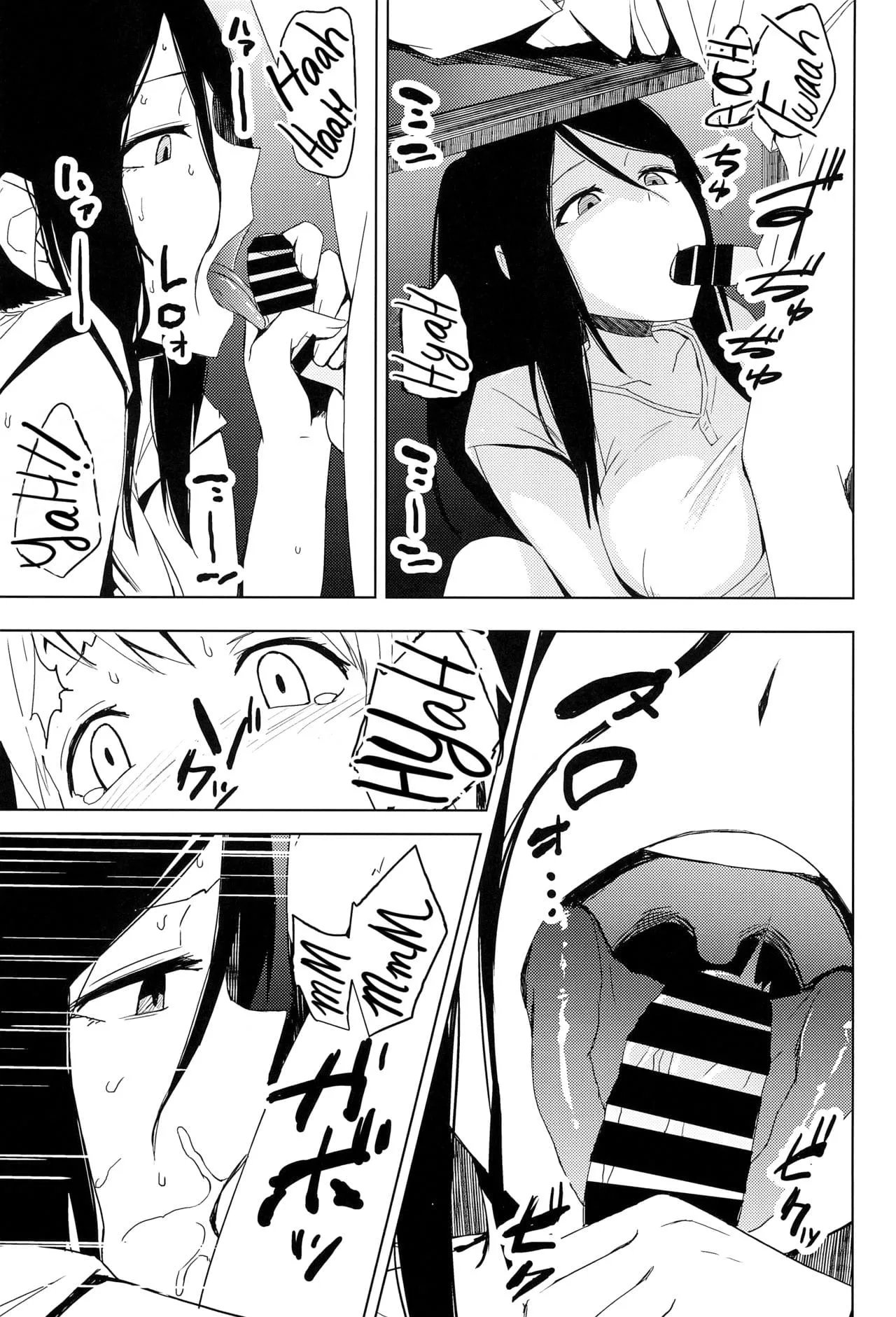 HentaiVN.net - Ảnh 12 - Vô Tình Chúng Ta Gặp Nhau [Crossing Paths, ゆきずり] - Chap 2