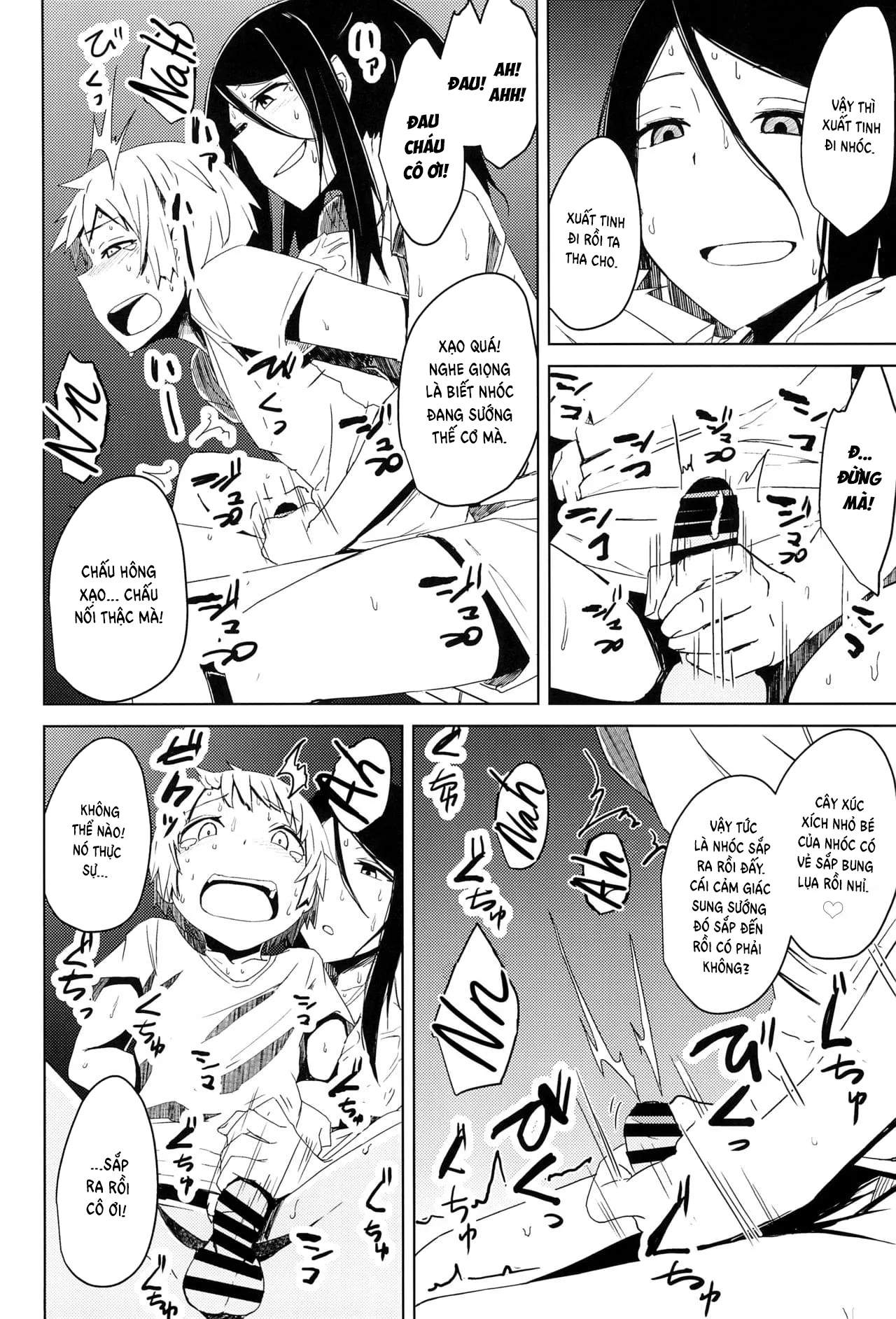 HentaiVN.net - Ảnh 17 - Vô Tình Chúng Ta Gặp Nhau [Crossing Paths, ゆきずり] - Chap 2