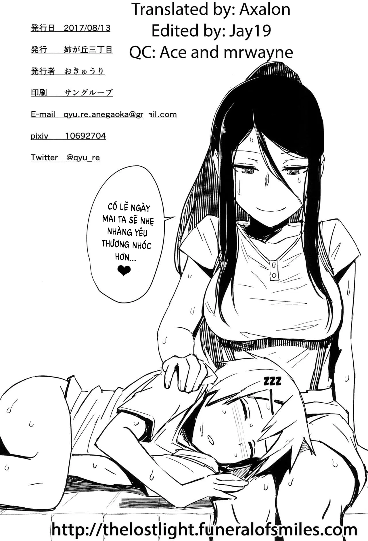 HentaiVN.net - Ảnh 19 - Vô Tình Chúng Ta Gặp Nhau [Crossing Paths, ゆきずり] - Chap 2