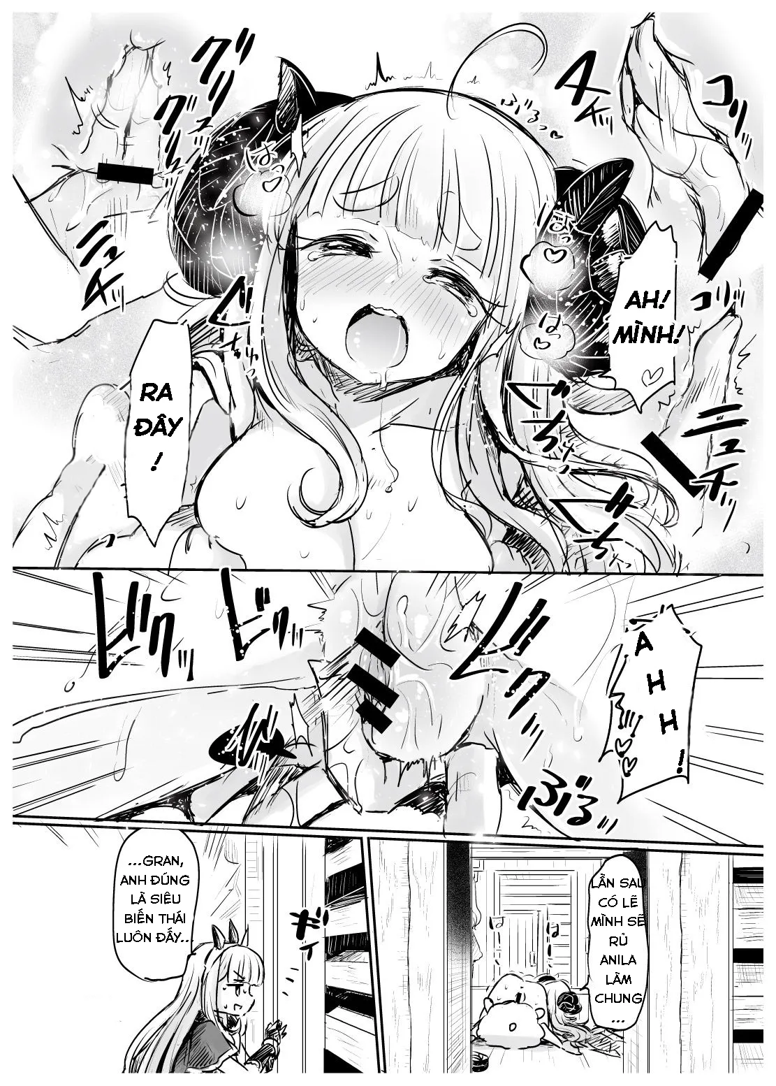HentaiVN.net - Ảnh 8 - Irekawariostro 2.5 (Granblue Fantasy) - Chap 1