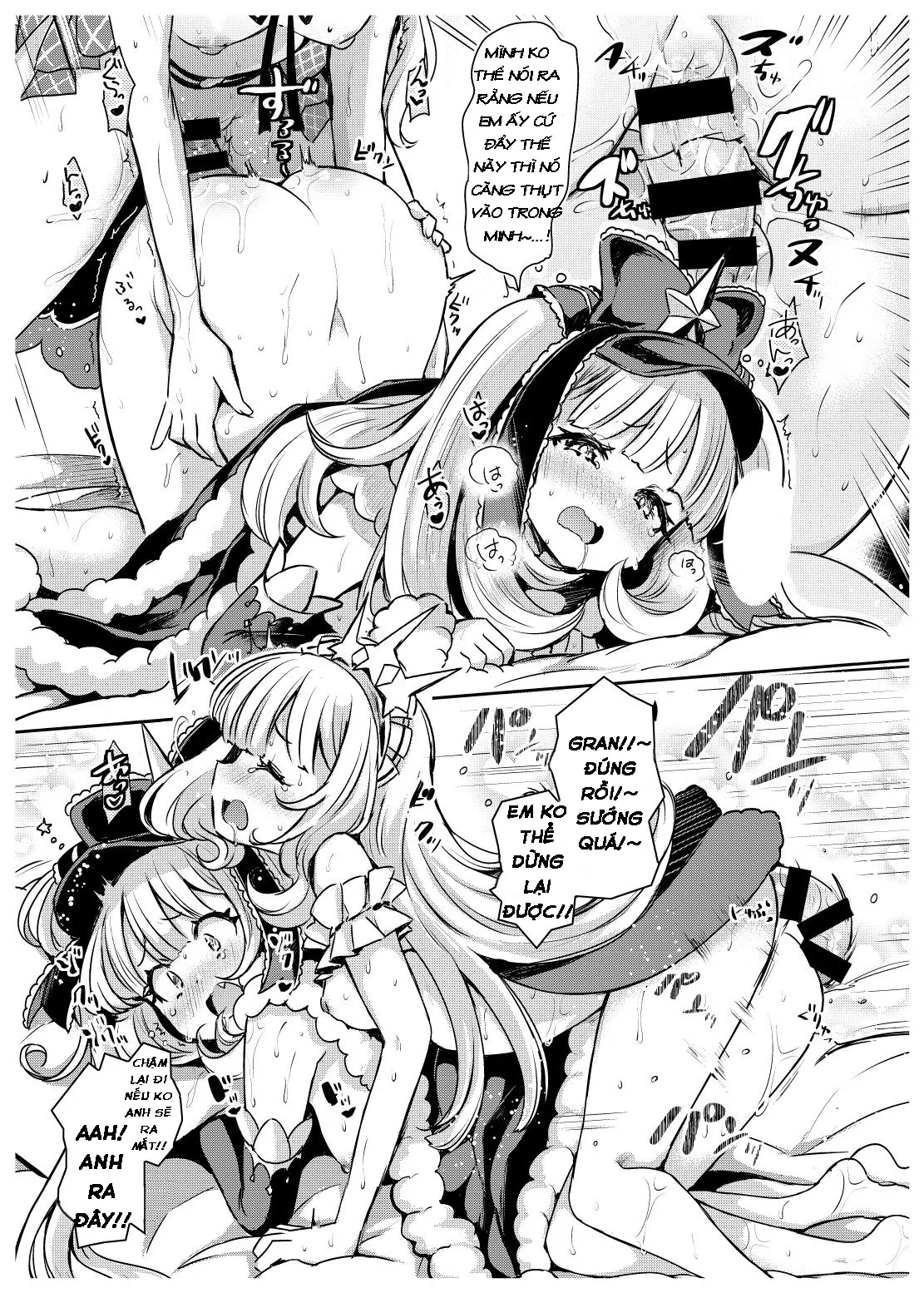 HentaiVN.net - Ảnh 11 - Irekawariostro 2.5 (Granblue Fantasy) - Chap 2