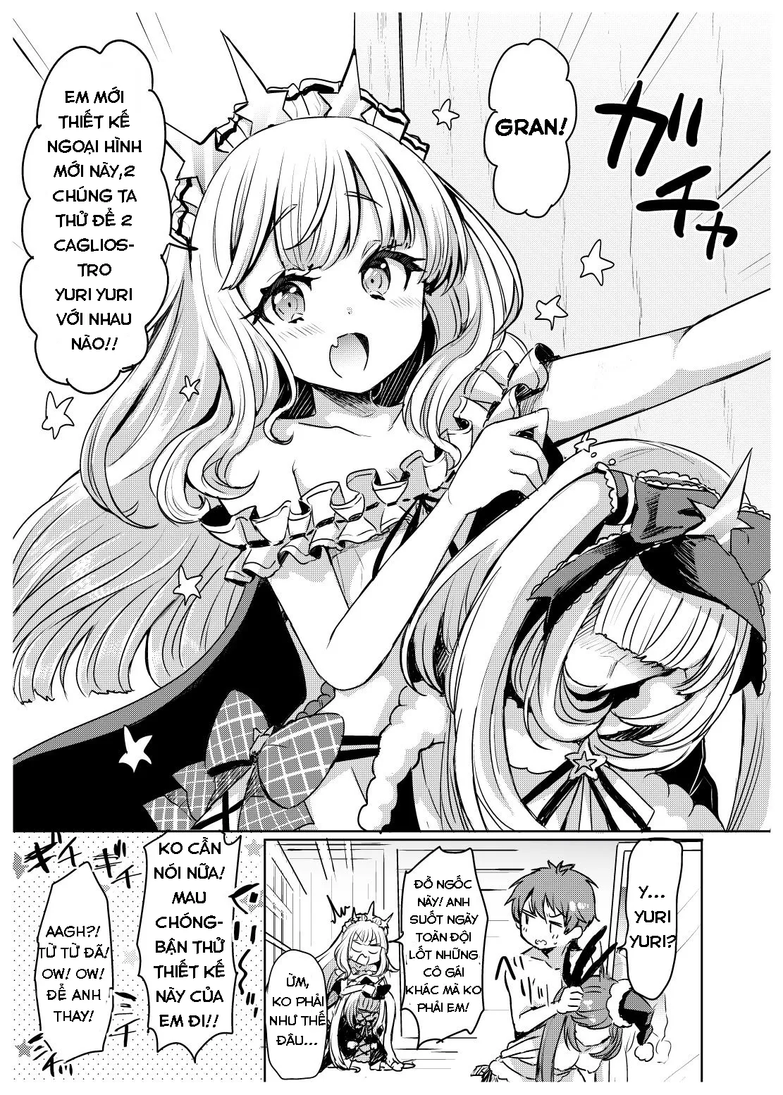 HentaiVN.net - Ảnh 3 - Irekawariostro 2.5 (Granblue Fantasy) - Chap 2