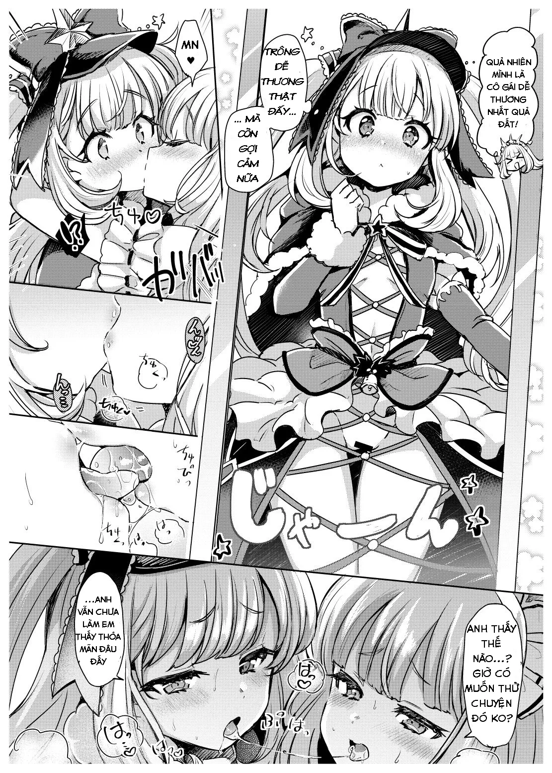 HentaiVN.net - Ảnh 4 - Irekawariostro 2.5 (Granblue Fantasy) - Chap 2