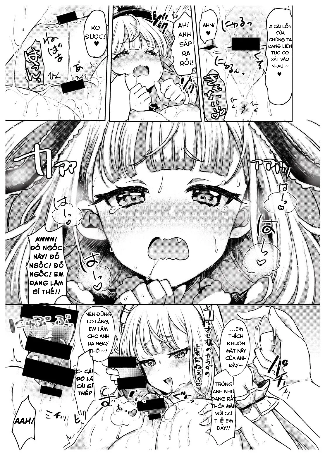 HentaiVN.net - Ảnh 7 - Irekawariostro 2.5 (Granblue Fantasy) - Chap 2