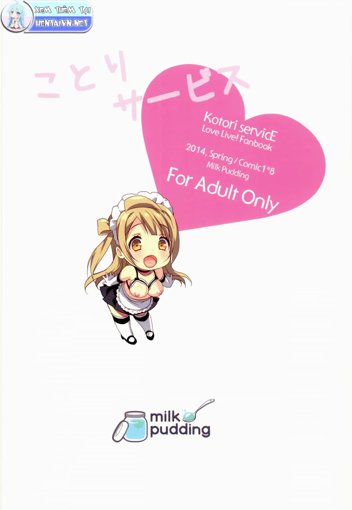HentaiVN.net - Ảnh 18 - Dịch Vụ Đặc Biệt Của Kotori (Love Live!) [Kotori Service (Love Live!)] - Chap 1