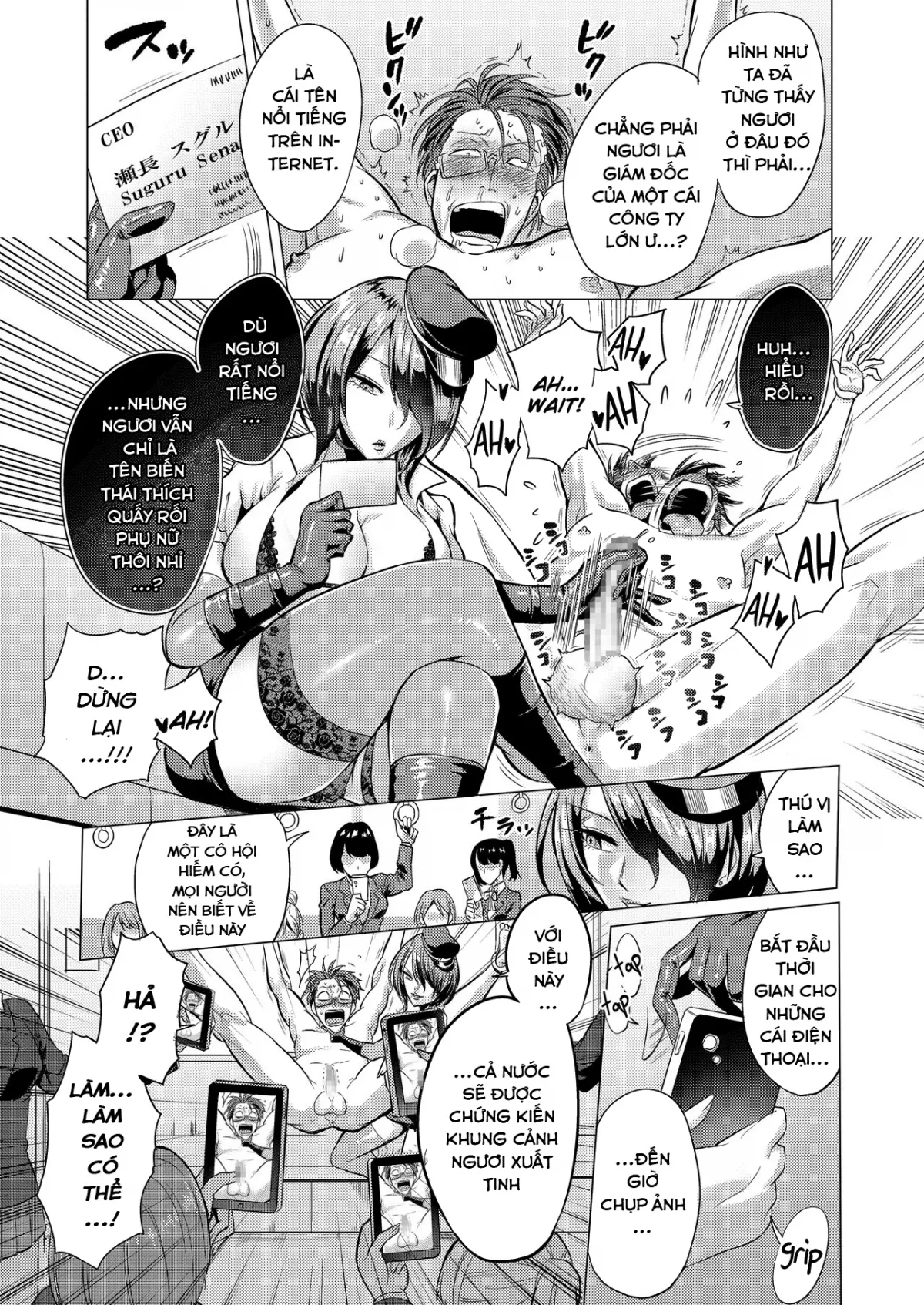 HentaiVN.net - Ảnh 19 - Jikan no Majo 2 [~Eroi Onee-San Ni Jikan Teishi Sarete Iroiro Sarechau Ohanashi~] - Chap 1