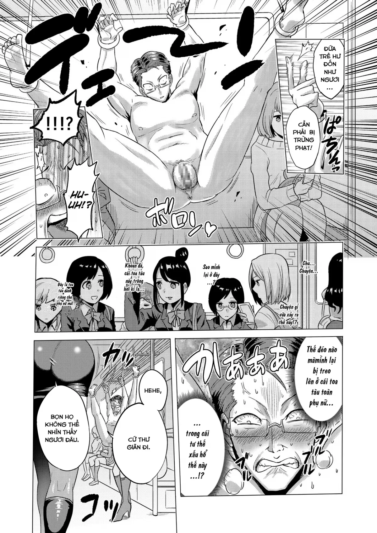 HentaiVN.net - Ảnh 9 - Jikan no Majo 2 [~Eroi Onee-San Ni Jikan Teishi Sarete Iroiro Sarechau Ohanashi~] - Chap 1
