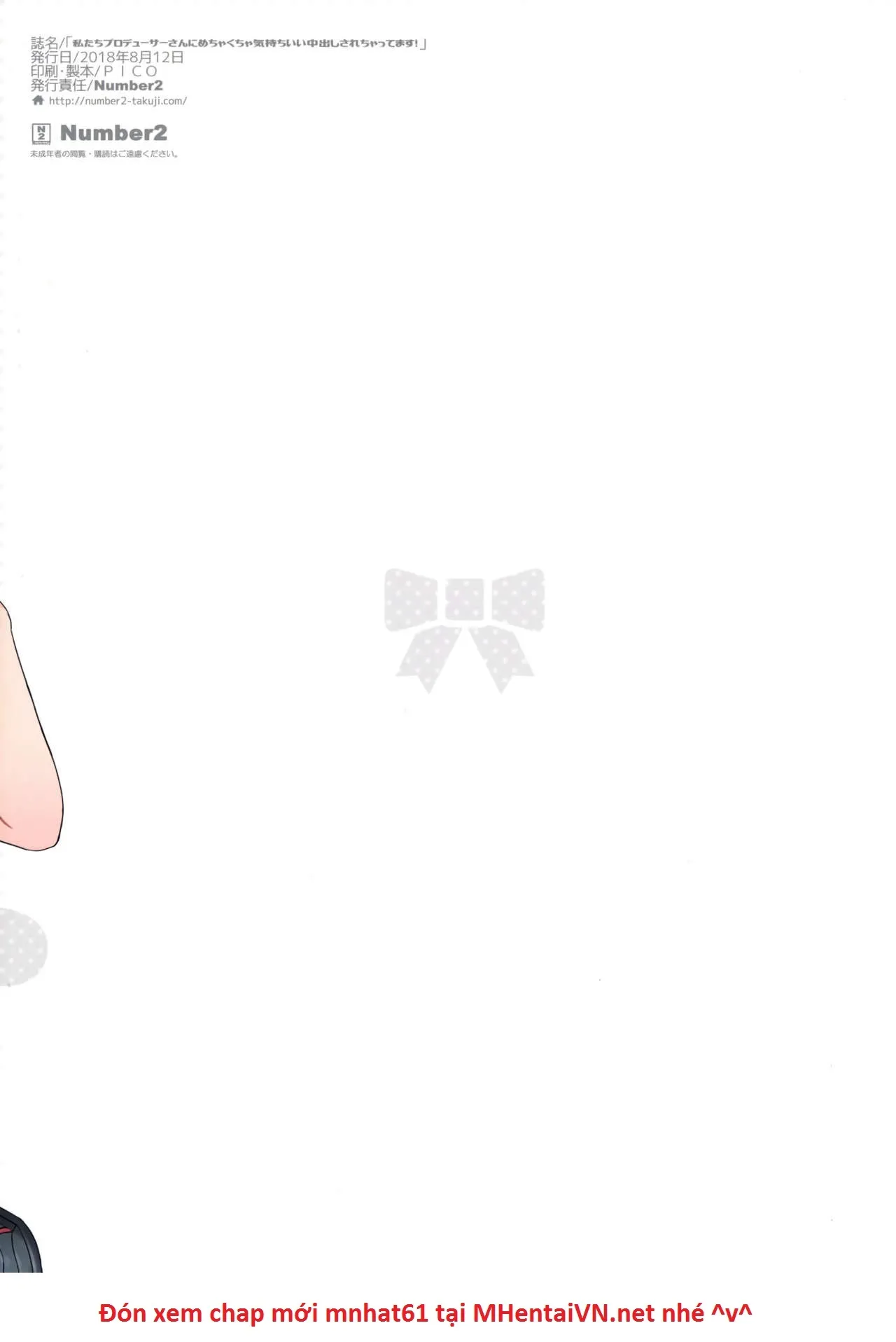 HentaiVN.net - Ảnh 17 - Watashitachi Producer-san ni Mechakucha Kimochiii Nakadashi Sarechattemasu! (The Idolmaster) [私たちプロデューサーさんにめちゃくちゃ気持ちいい中出しされちゃってます!] - Chap 1