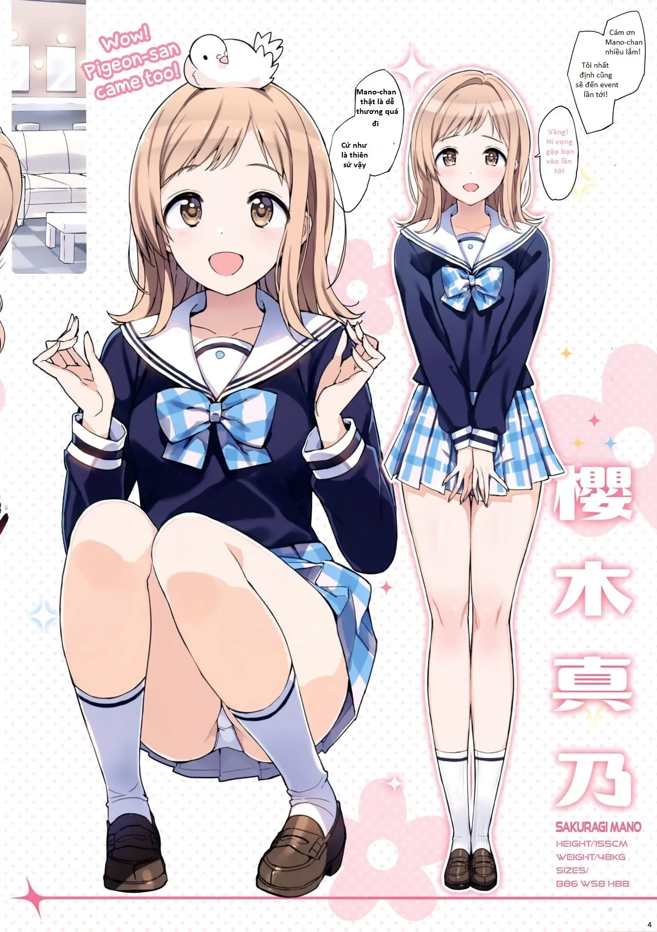 HentaiVN.net - Ảnh 5 - Watashitachi Producer-san ni Mechakucha Kimochiii Nakadashi Sarechattemasu! (The Idolmaster) [私たちプロデューサーさんにめちゃくちゃ気持ちいい中出しされちゃってます!] - Chap 1